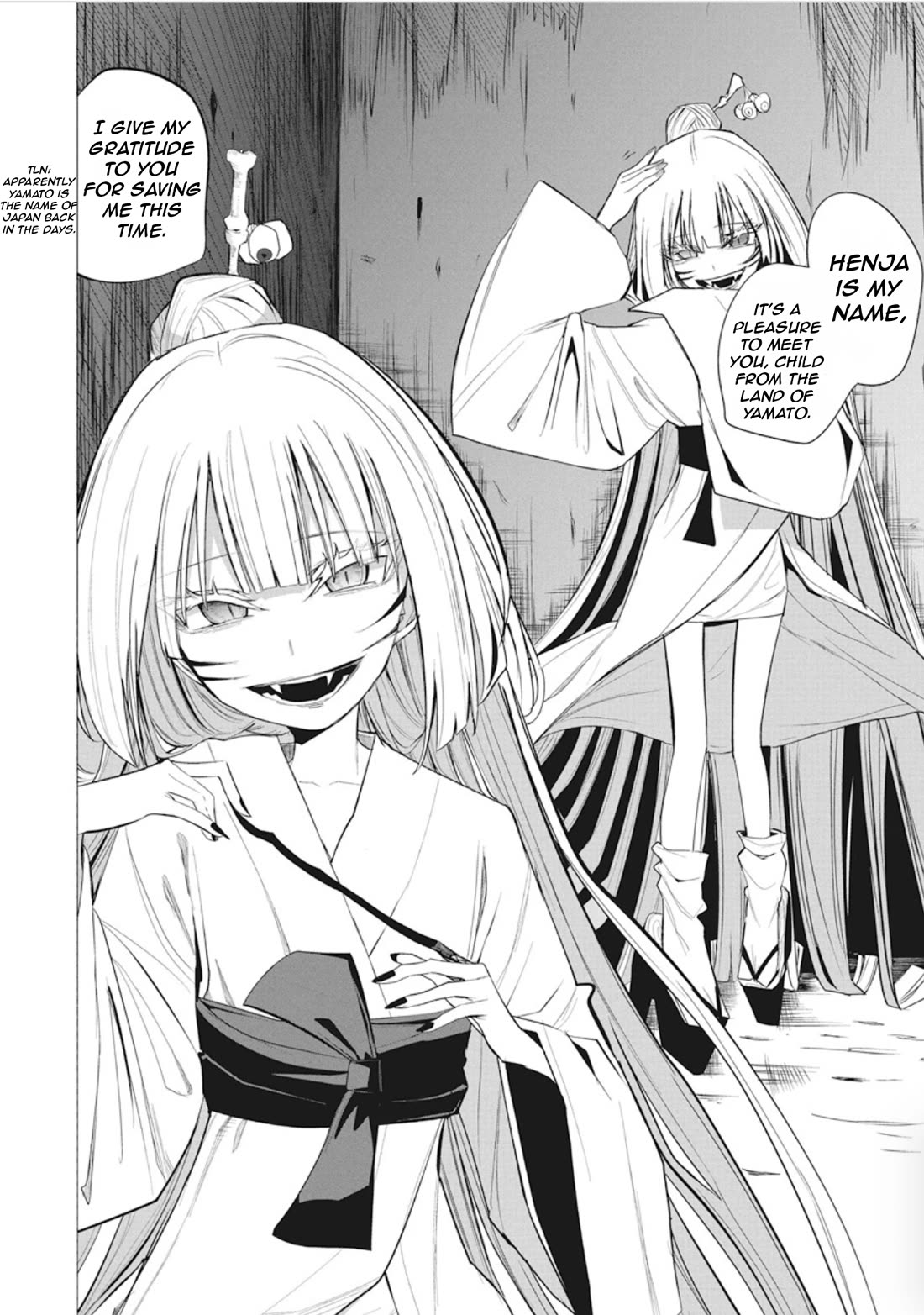 Mizuki-senpai no Koi Uranai Chapter 40 page 10 - Chapter 40