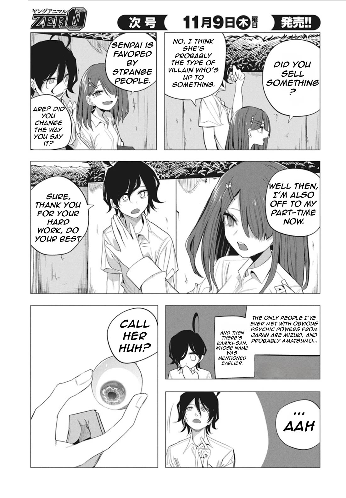 Mizuki-senpai no Koi Uranai Chapter 40 page 21 - Chapter 40