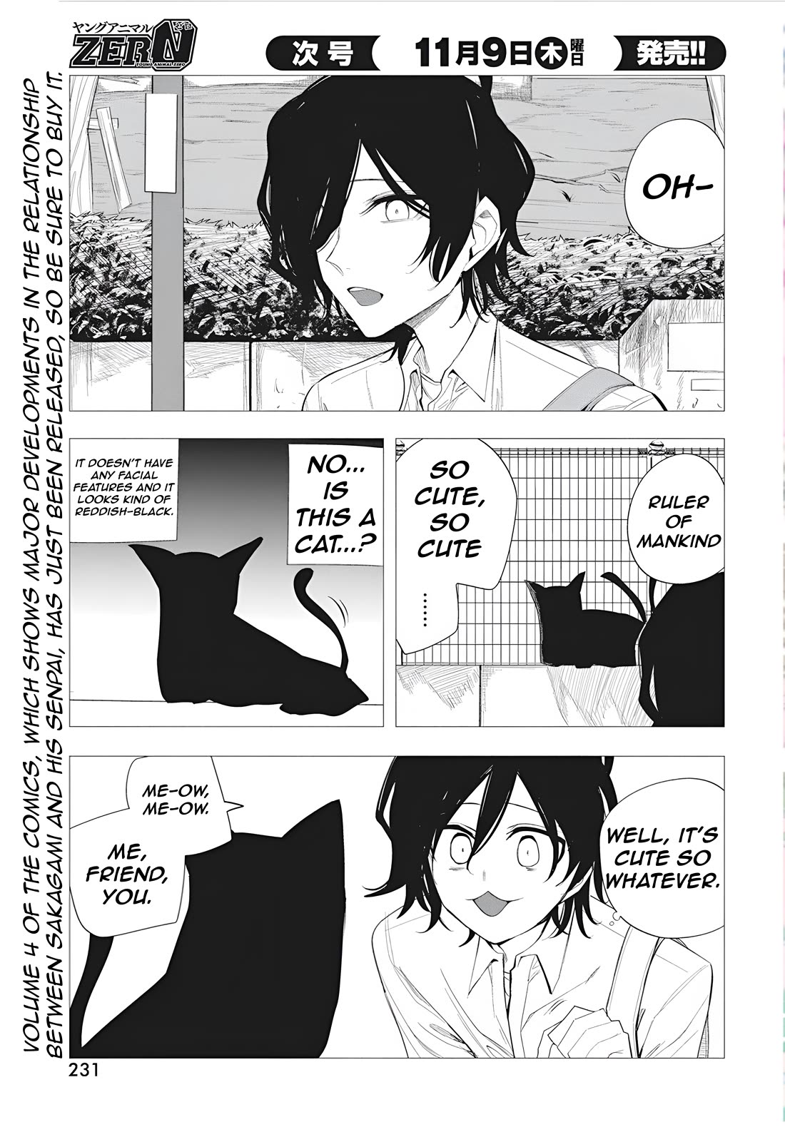 Mizuki-senpai no Koi Uranai Chapter 40 page 4 - Chapter 40