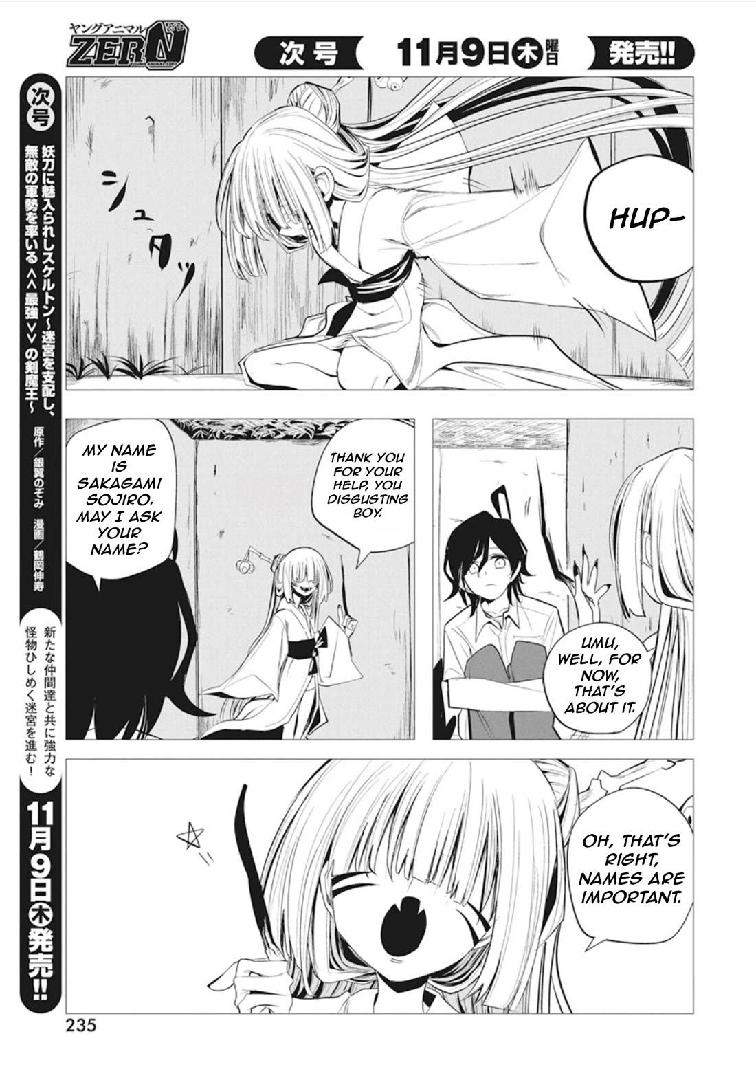Mizuki-senpai no Koi Uranai Chapter 40 page 8 - Chapter 40