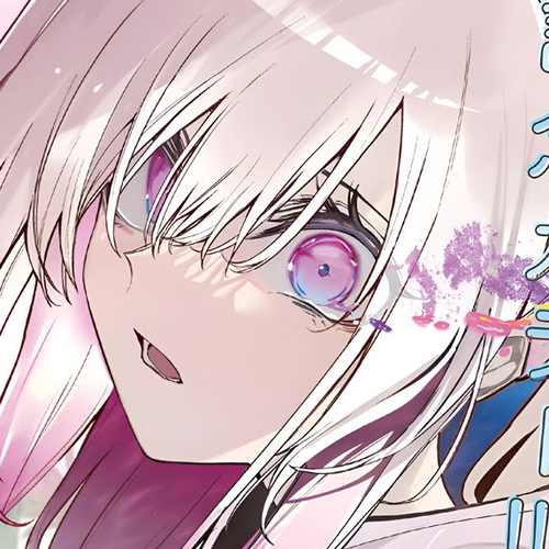 Mizuki-senpai no Koi Uranai Chapter 40 cover