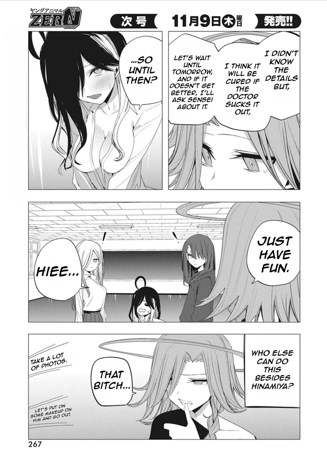 Mizuki-senpai no Koi Uranai Chapter 41 page 19 - Chapter 41