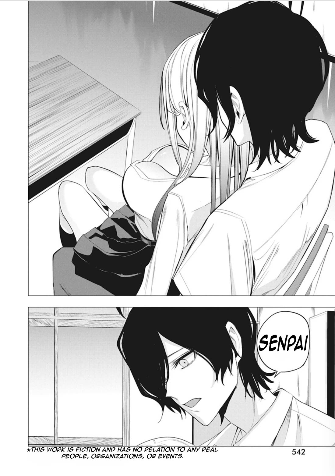 Mizuki-senpai no Koi Uranai Chapter 42 page 4 - Chapter 42