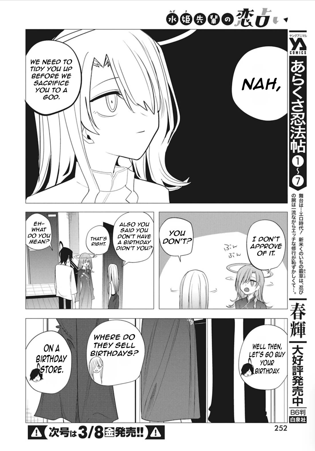 Mizuki-senpai no Koi Uranai Chapter 44 page 10 - Chapter 44