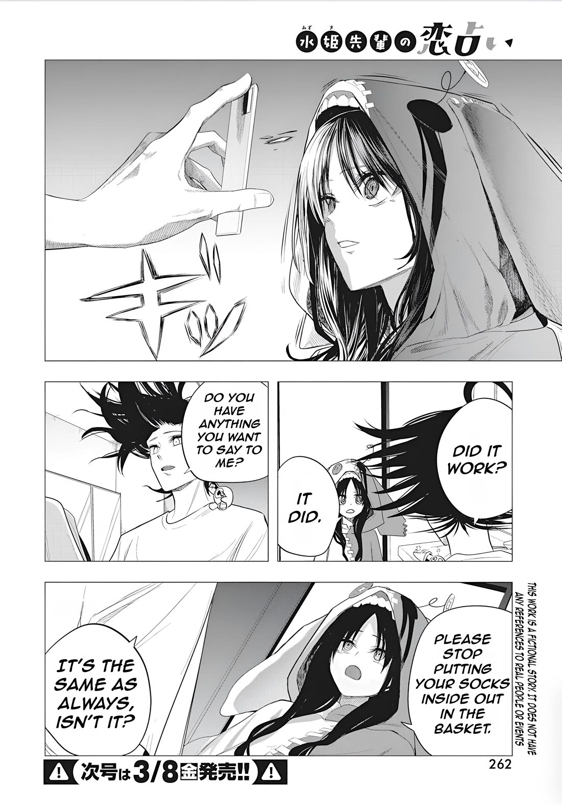 Mizuki-senpai no Koi Uranai Chapter 45 page 4 - Chapter 45
