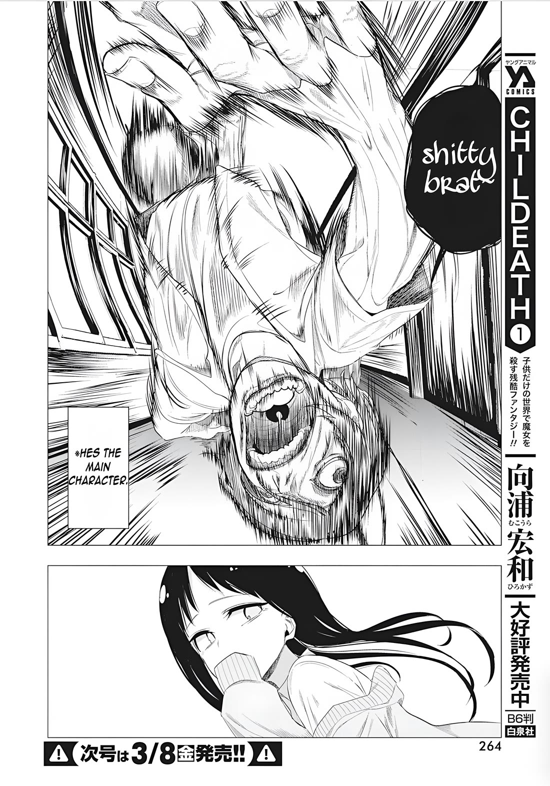 Mizuki-senpai no Koi Uranai Chapter 45 page 6 - Chapter 45