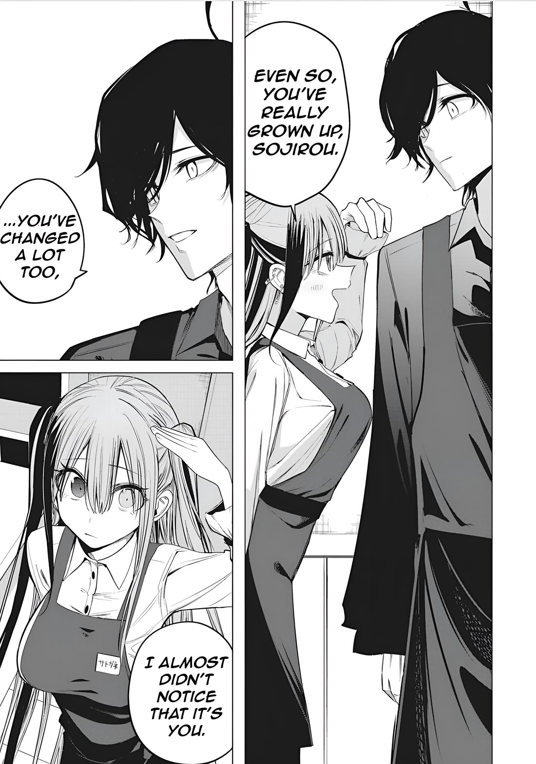 Mizuki-senpai no Koi Uranai Chapter 46 page 11 - Chapter 46