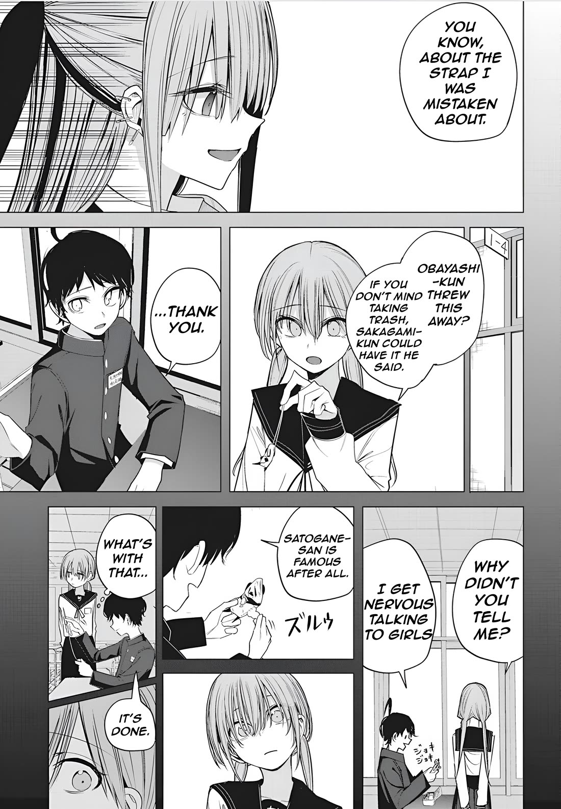 Mizuki-senpai no Koi Uranai Chapter 46 page 13 - Chapter 46