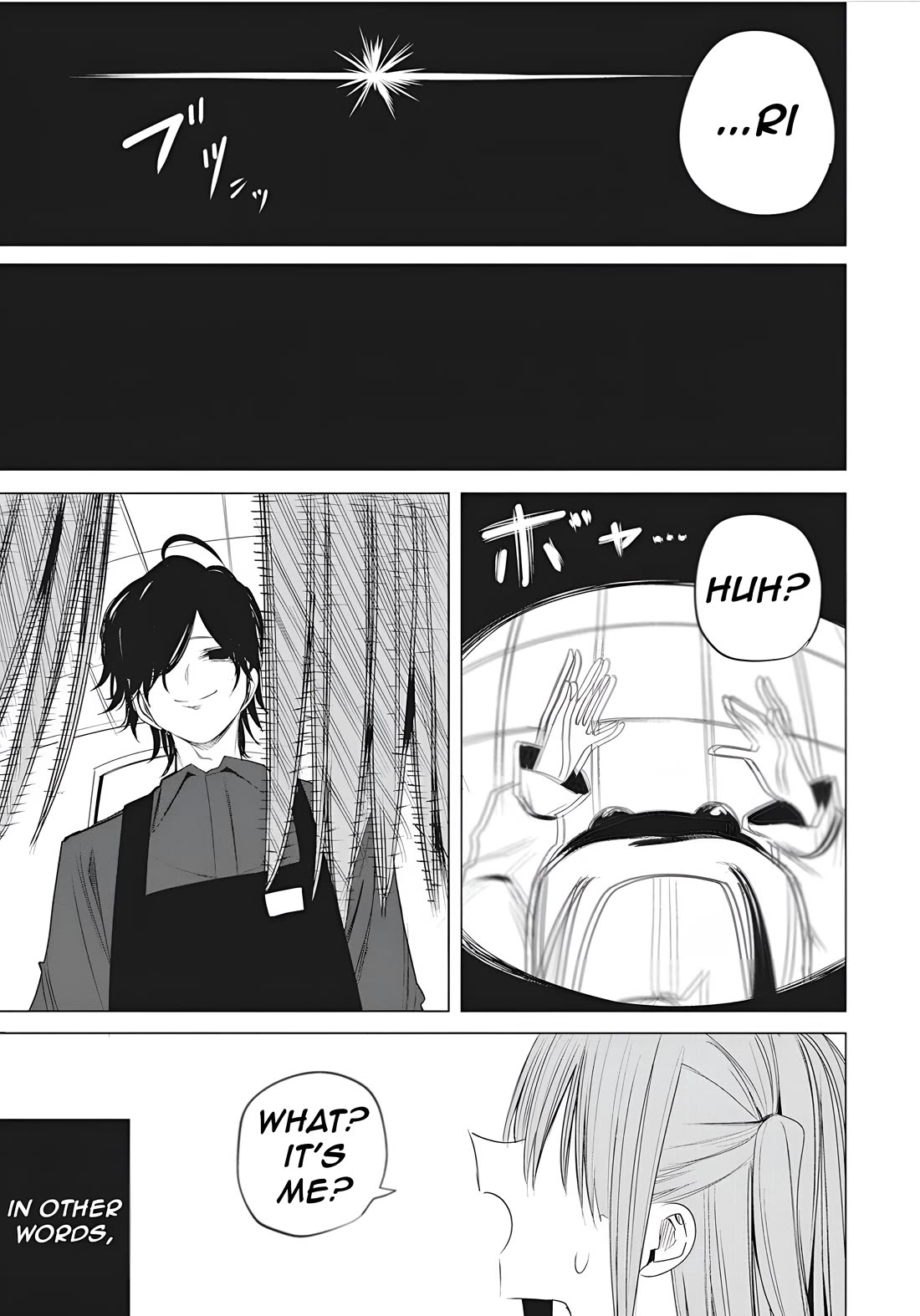 Mizuki-senpai no Koi Uranai Chapter 46 page 19 - Chapter 46