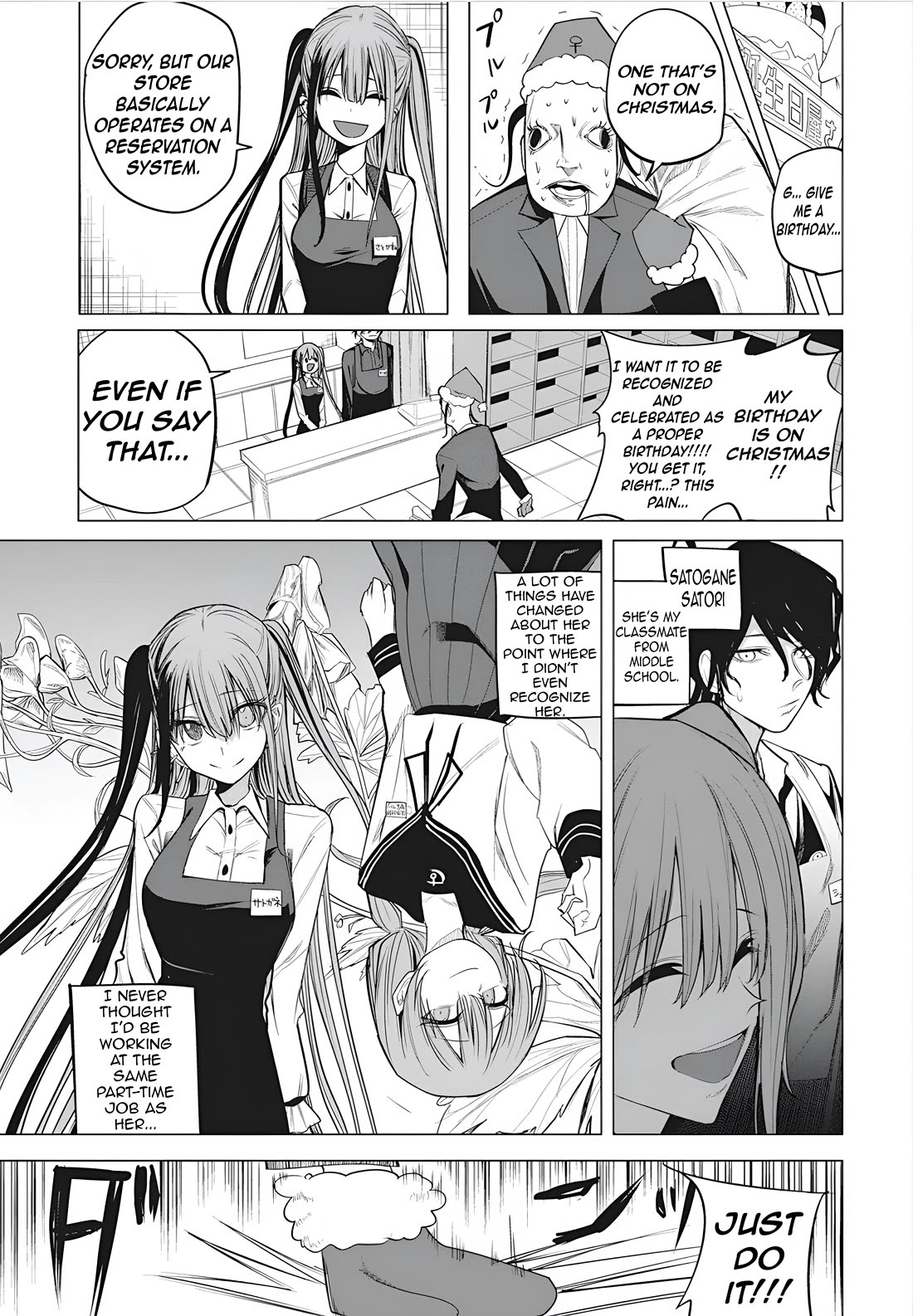 Mizuki-senpai no Koi Uranai Chapter 46 page 5 - Chapter 46