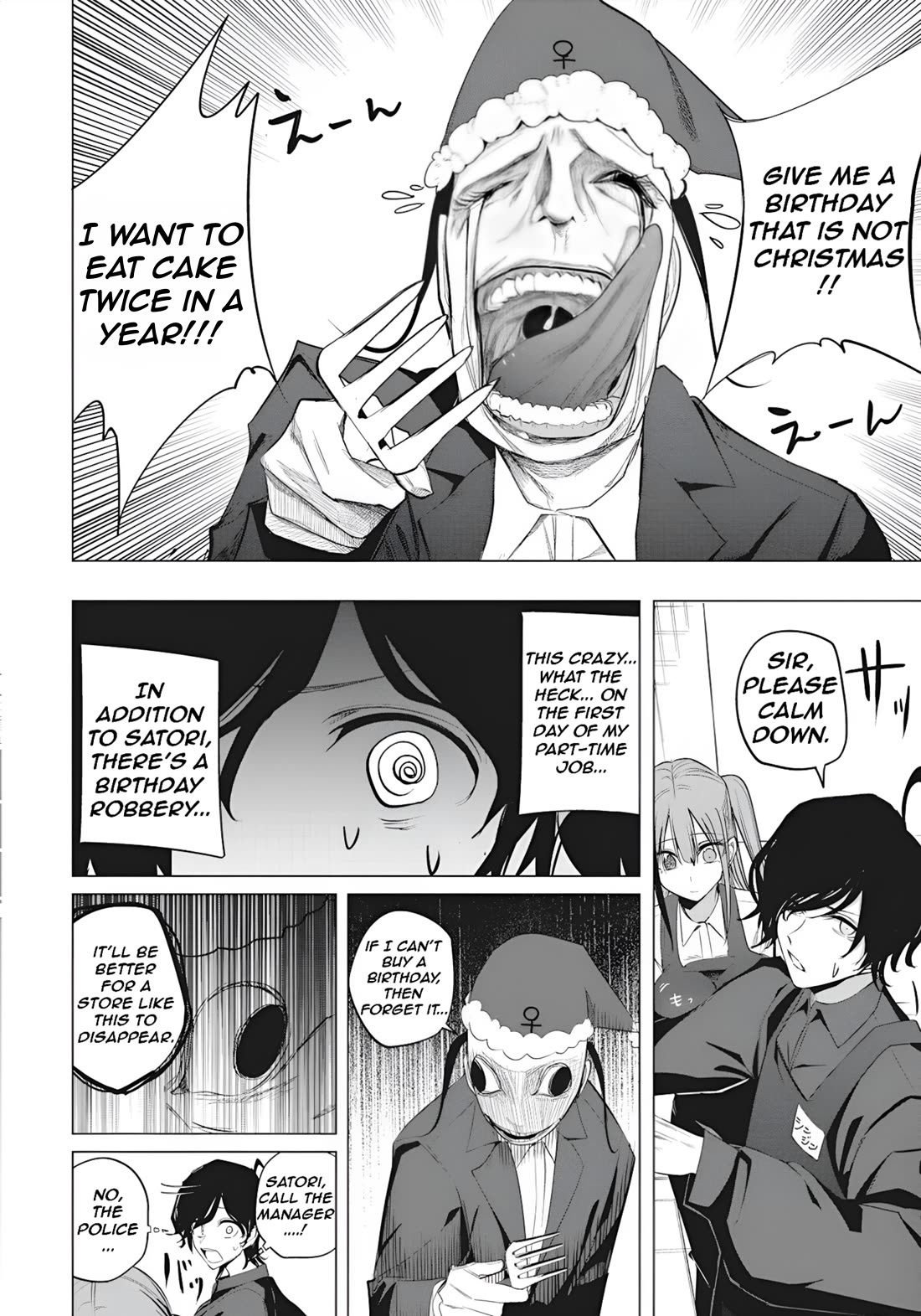 Mizuki-senpai no Koi Uranai Chapter 46 page 6 - Chapter 46