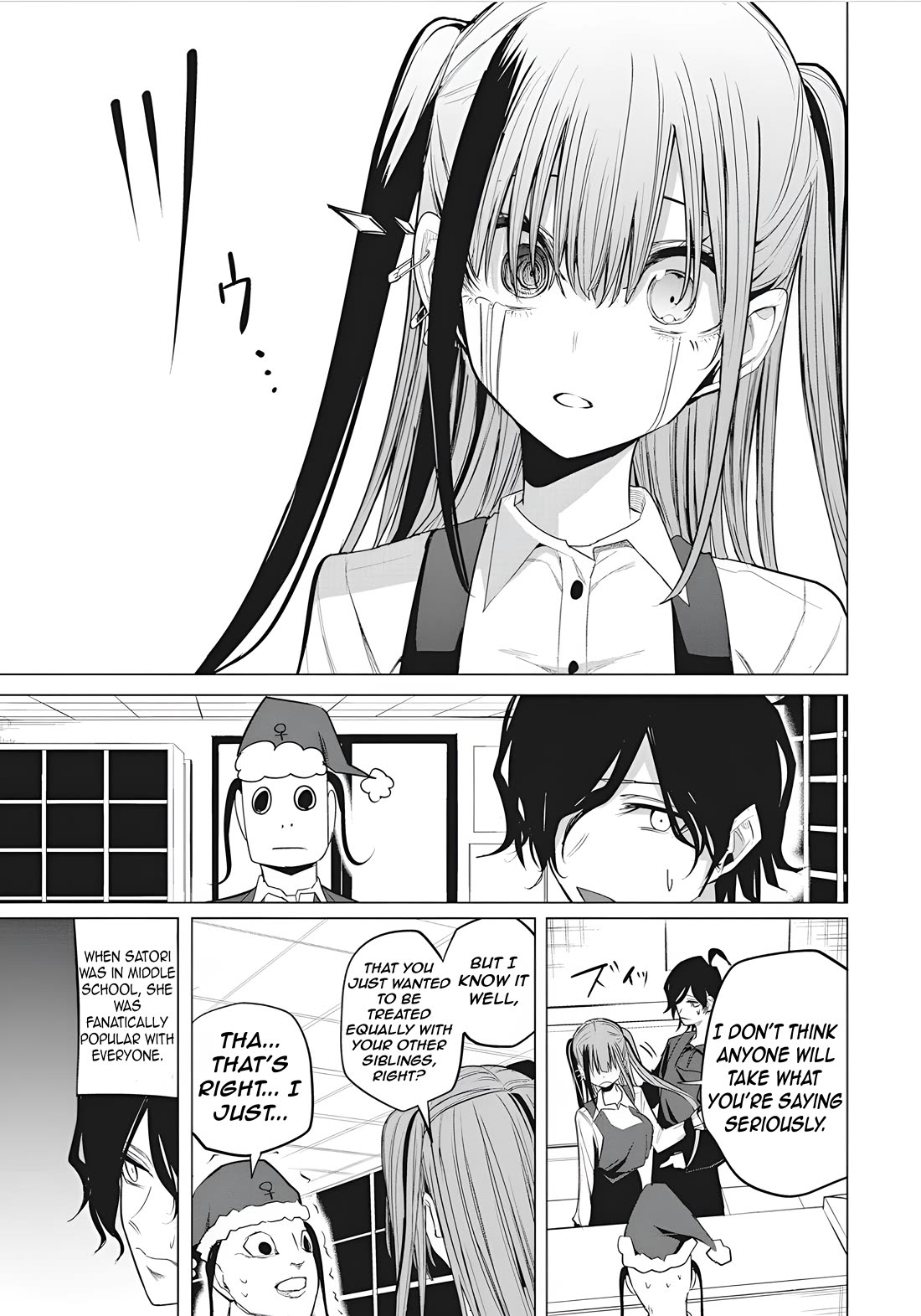 Mizuki-senpai no Koi Uranai Chapter 46 page 7 - Chapter 46