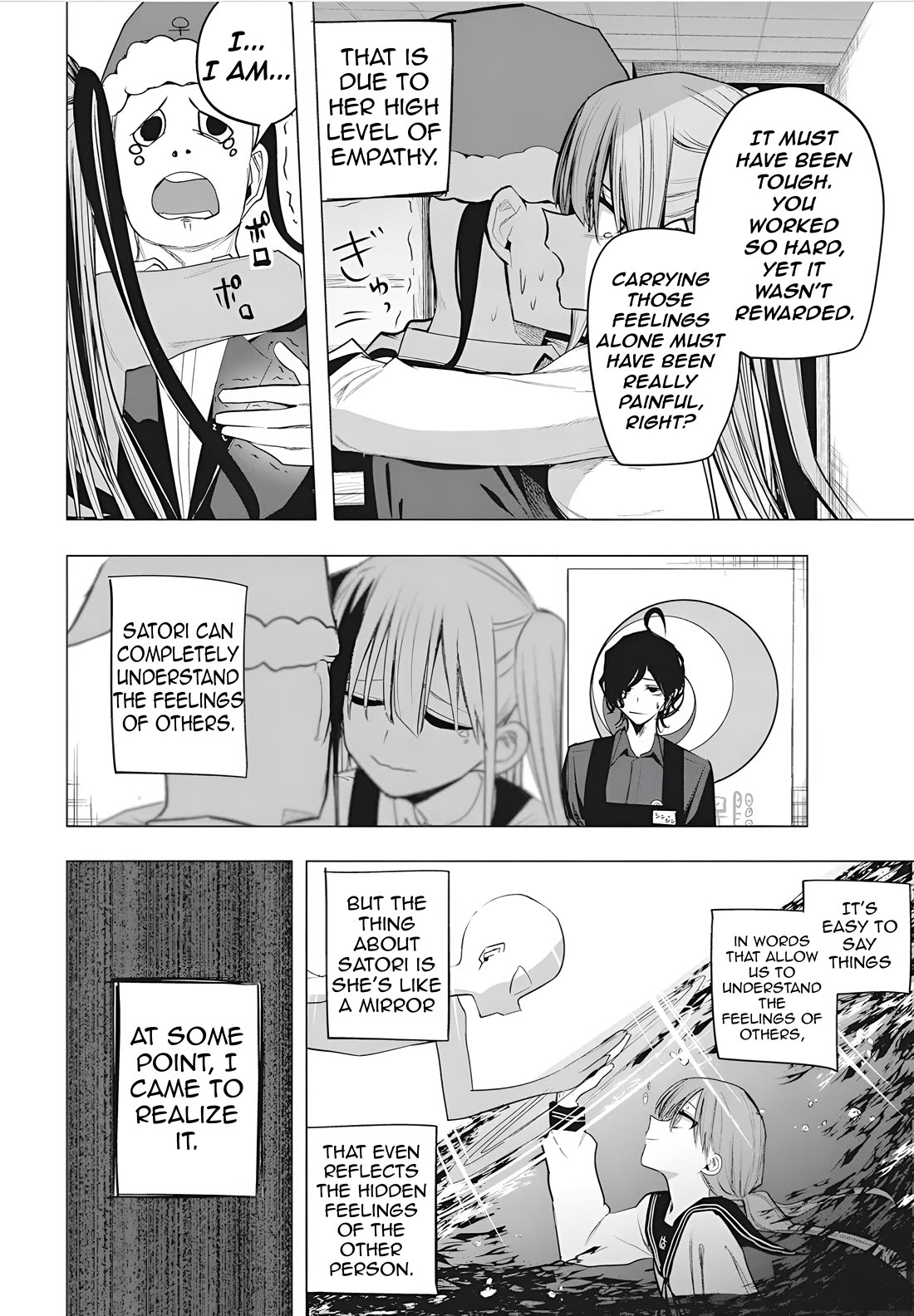 Mizuki-senpai no Koi Uranai Chapter 46 page 8 - Chapter 46