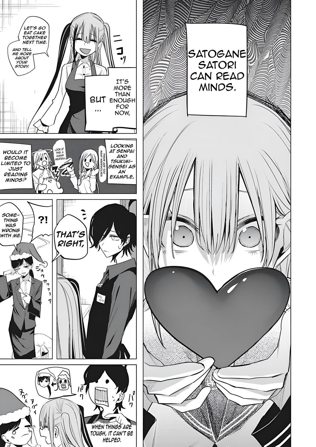 Mizuki-senpai no Koi Uranai Chapter 46 page 9 - Chapter 46