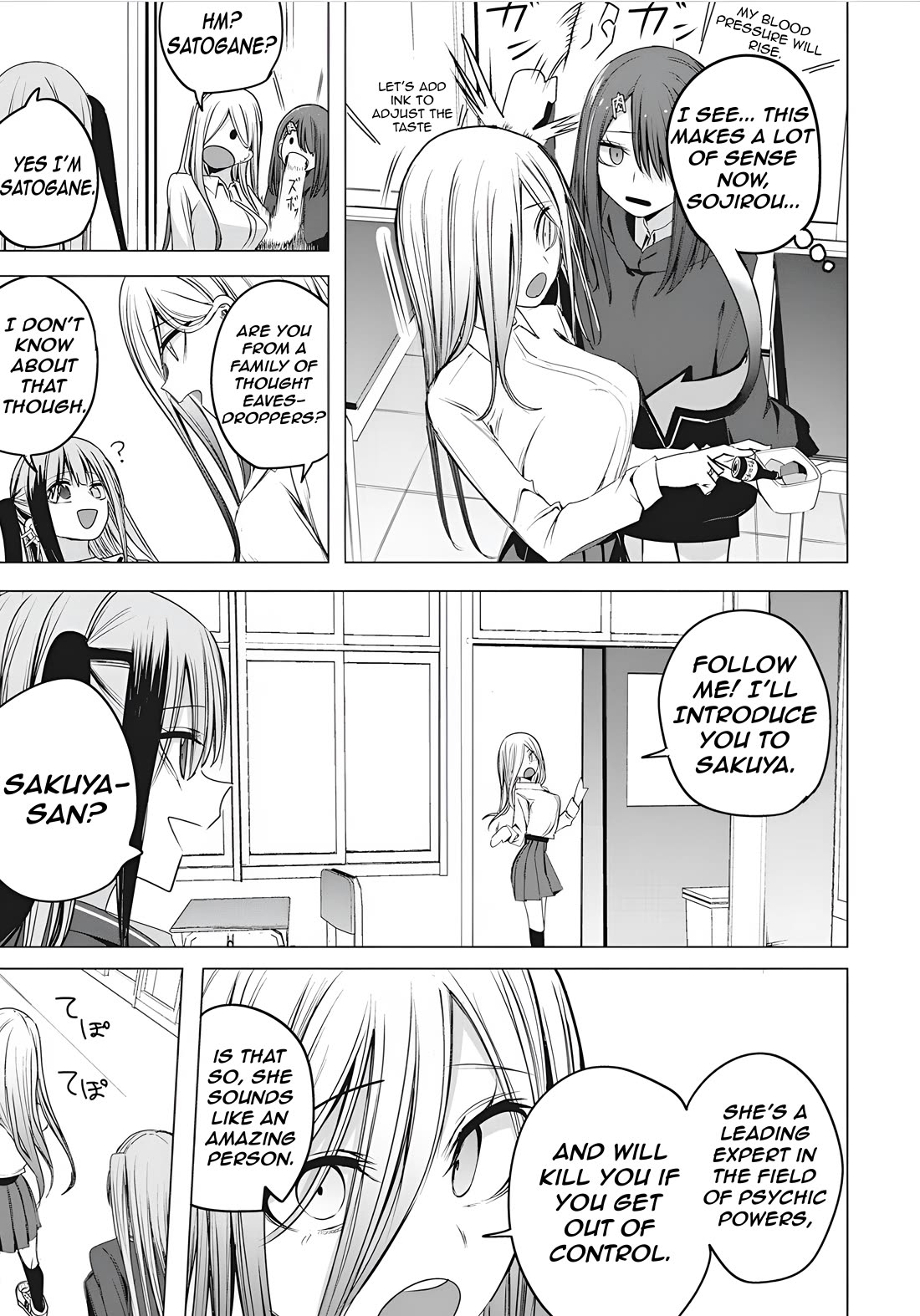 Mizuki-senpai no Koi Uranai Chapter 47 page 12 - Chapter 47