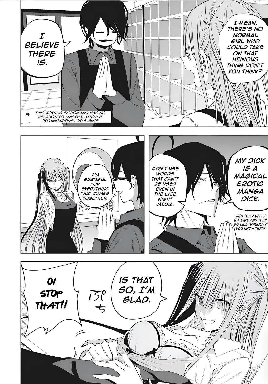 Mizuki-senpai no Koi Uranai Chapter 47 page 3 - Chapter 47