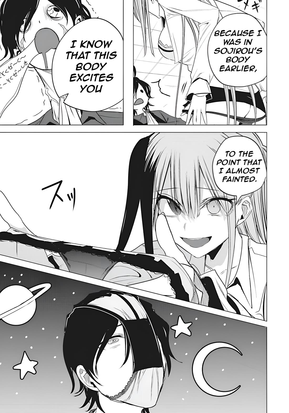 Mizuki-senpai no Koi Uranai Chapter 47 page 4 - Chapter 47