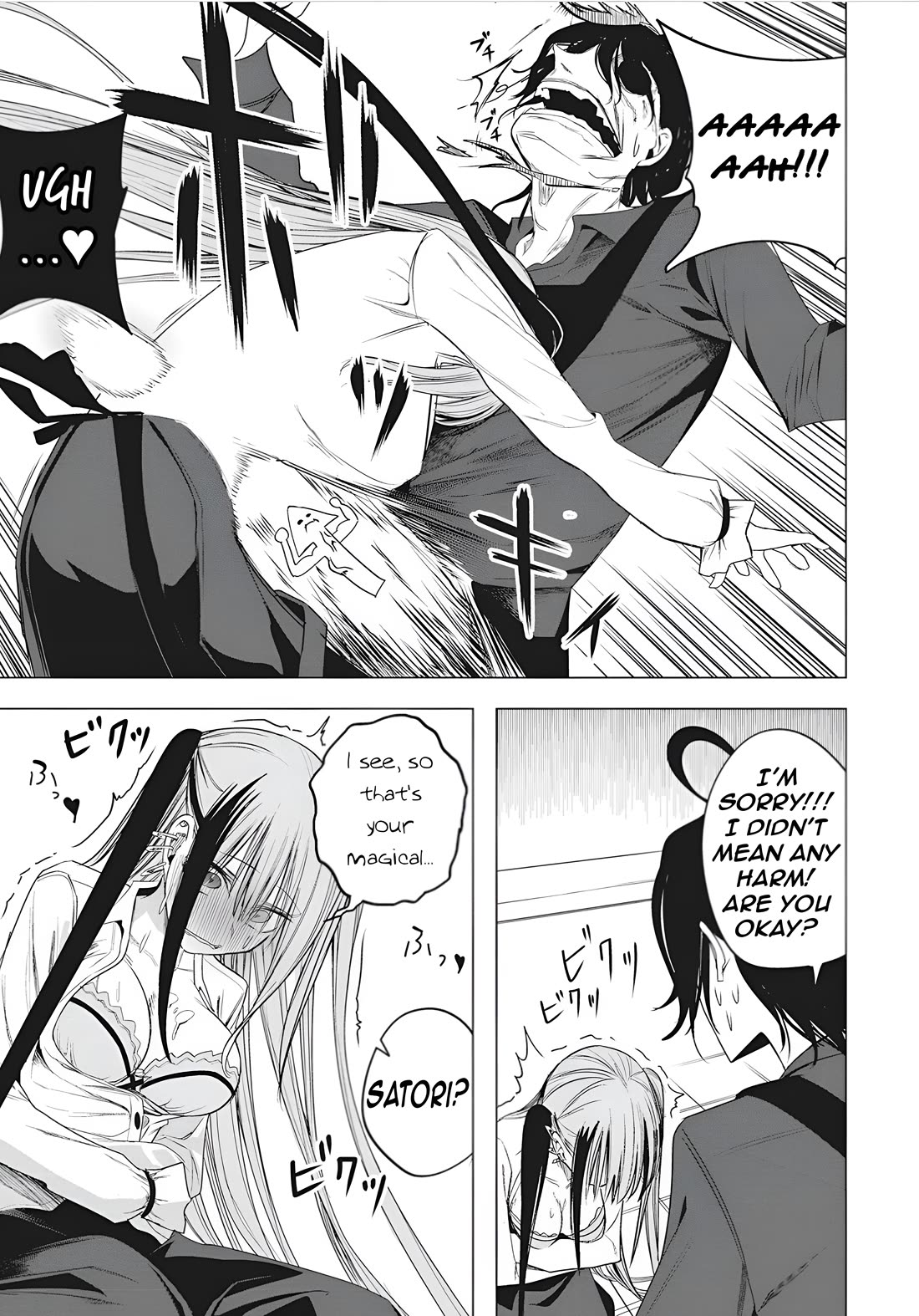 Mizuki-senpai no Koi Uranai Chapter 47 page 6 - Chapter 47