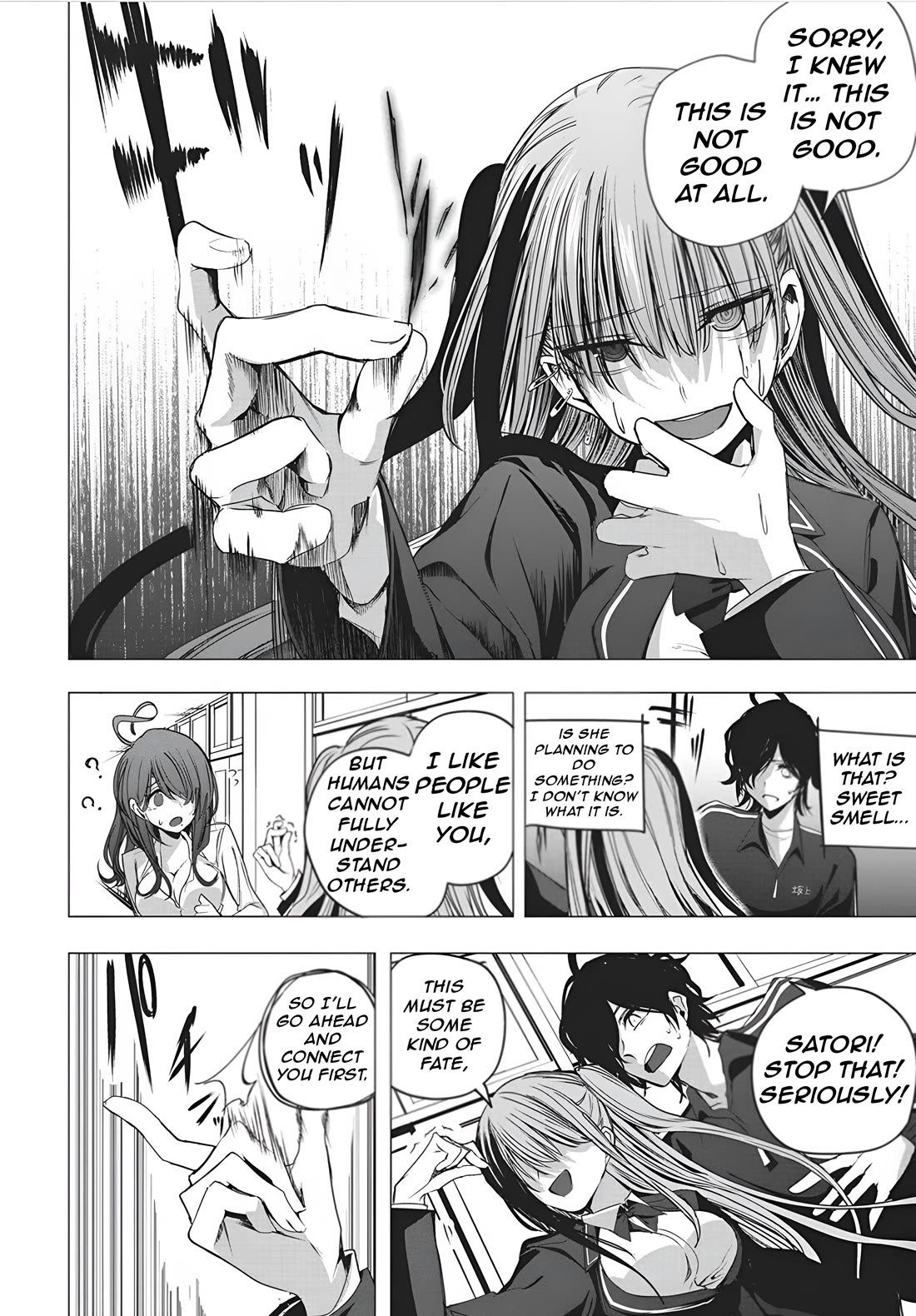 Mizuki-senpai no Koi Uranai Chapter 48 page 12 - Chapter 48