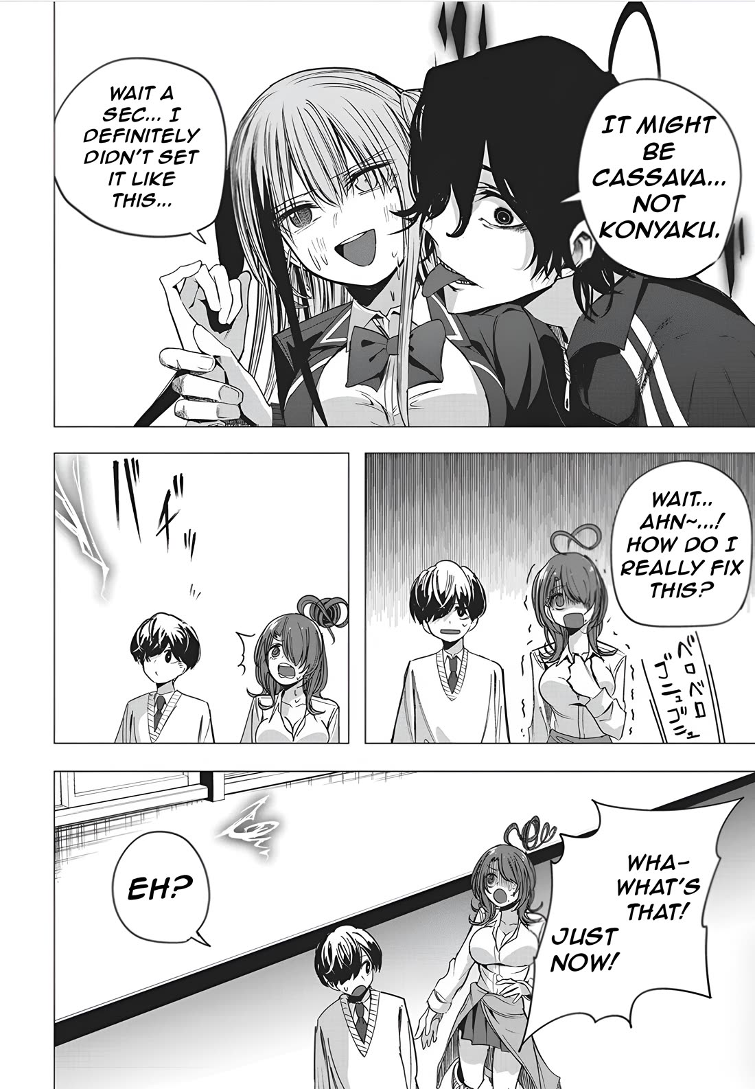 Mizuki-senpai no Koi Uranai Chapter 48 page 14 - Chapter 48