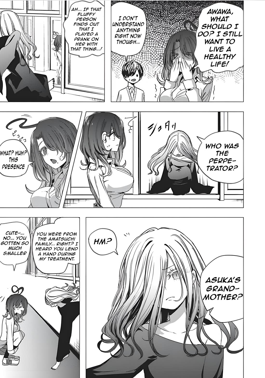 Mizuki-senpai no Koi Uranai Chapter 48 page 15 - Chapter 48