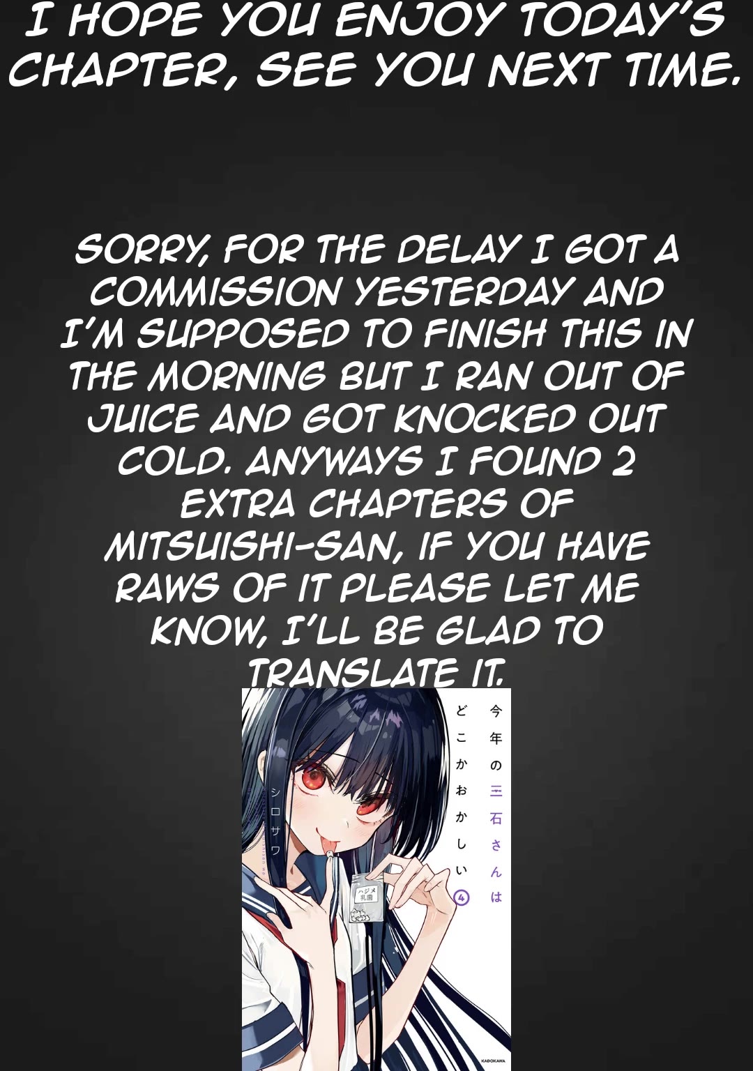 Mizuki-senpai no Koi Uranai Chapter 48 page 19 - Chapter 48