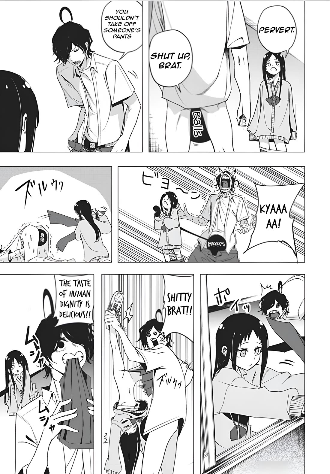 Mizuki-senpai no Koi Uranai Chapter 48 page 5 - Chapter 48