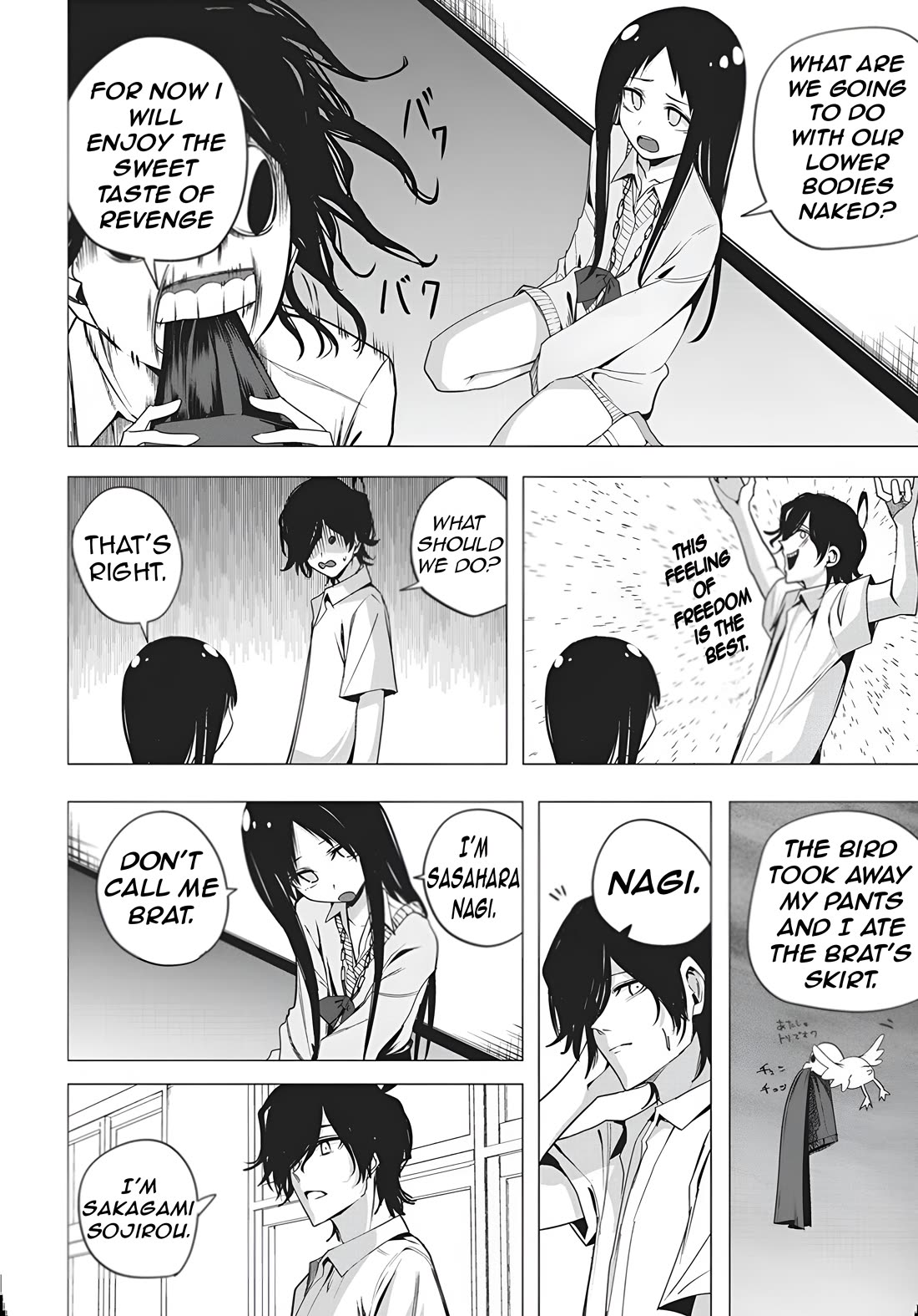 Mizuki-senpai no Koi Uranai Chapter 48 page 6 - Chapter 48