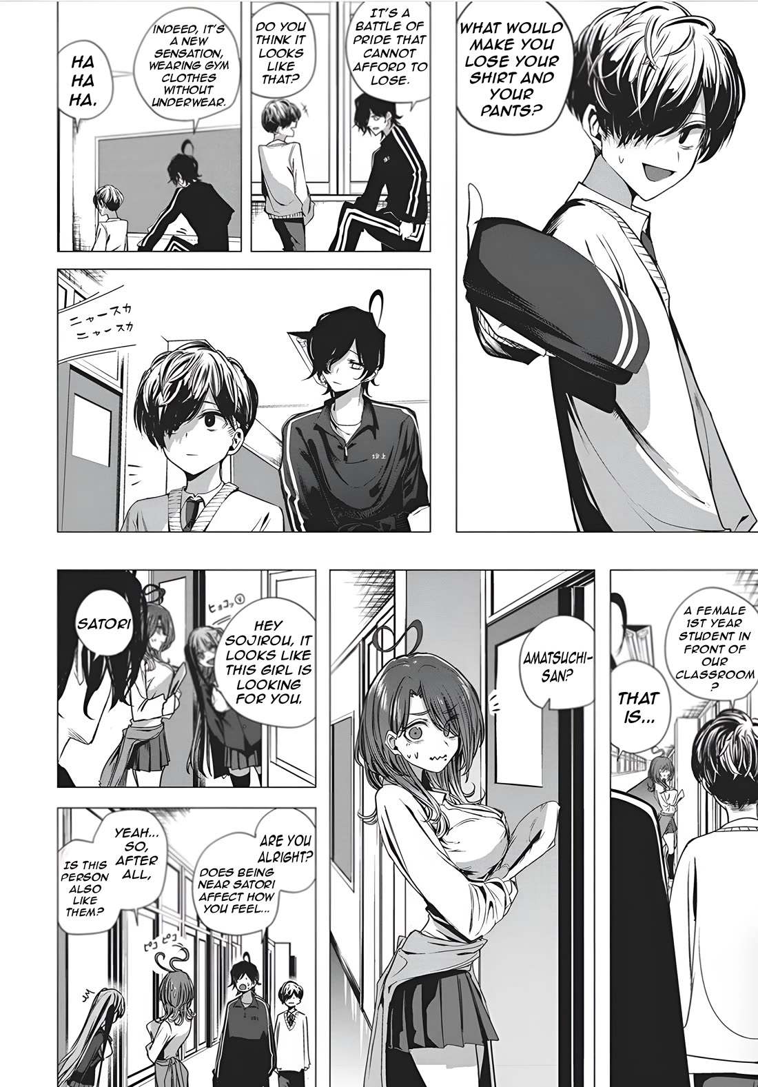 Mizuki-senpai no Koi Uranai Chapter 48 page 8 - Chapter 48