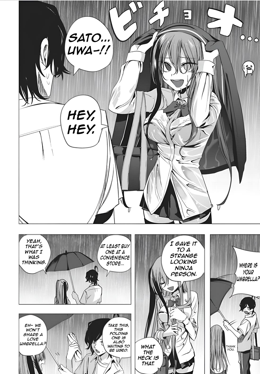 Mizuki-senpai no Koi Uranai Chapter 49 page 10 - Chapter 49