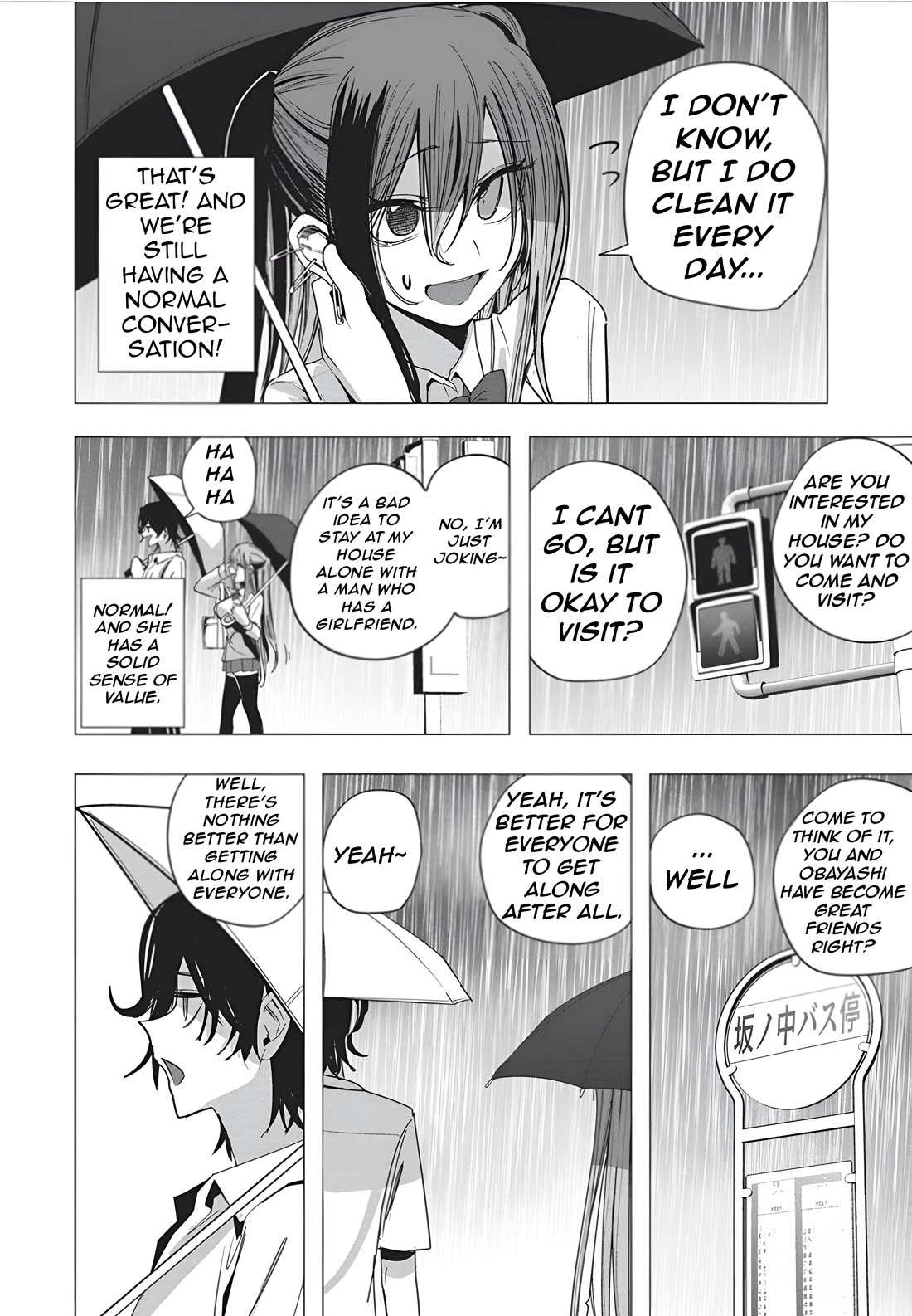 Mizuki-senpai no Koi Uranai Chapter 49 page 12 - Chapter 49
