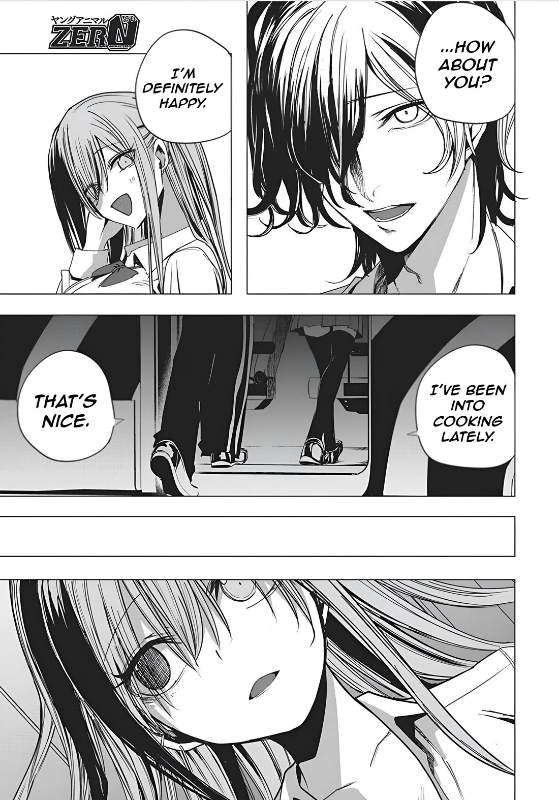 Mizuki-senpai no Koi Uranai Chapter 49 page 15 - Chapter 49