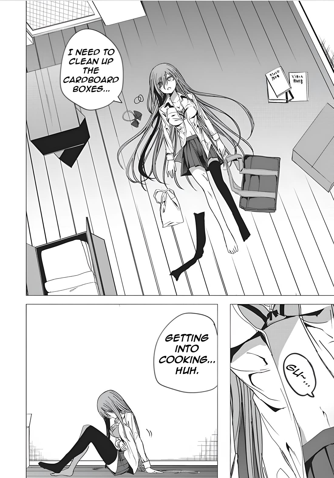 Mizuki-senpai no Koi Uranai Chapter 49 page 16 - Chapter 49