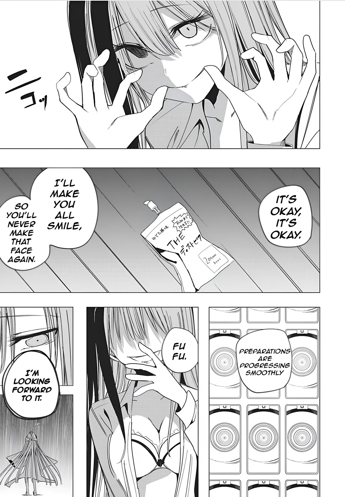 Mizuki-senpai no Koi Uranai Chapter 49 page 19 - Chapter 49