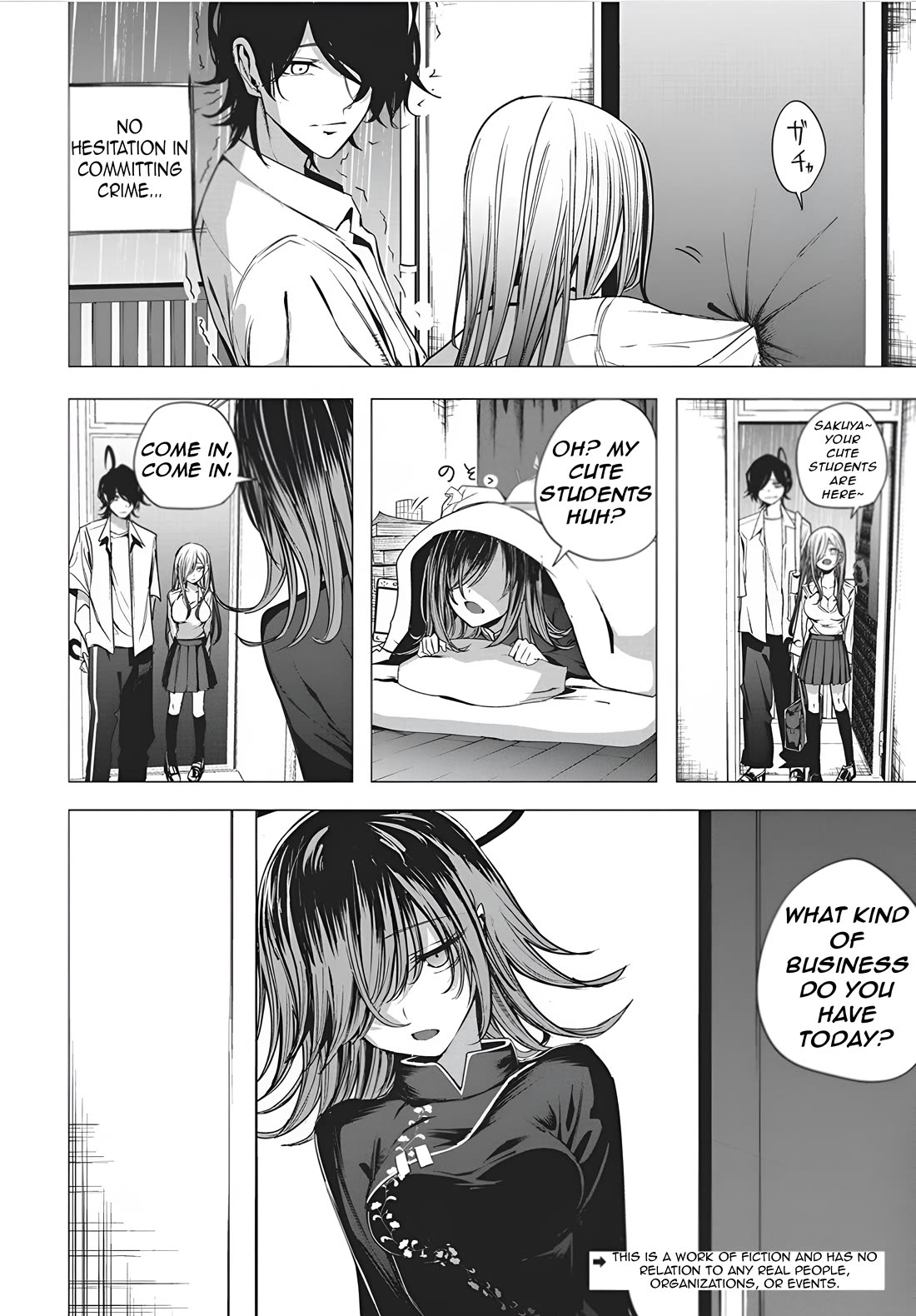 Mizuki-senpai no Koi Uranai Chapter 49 page 4 - Chapter 49