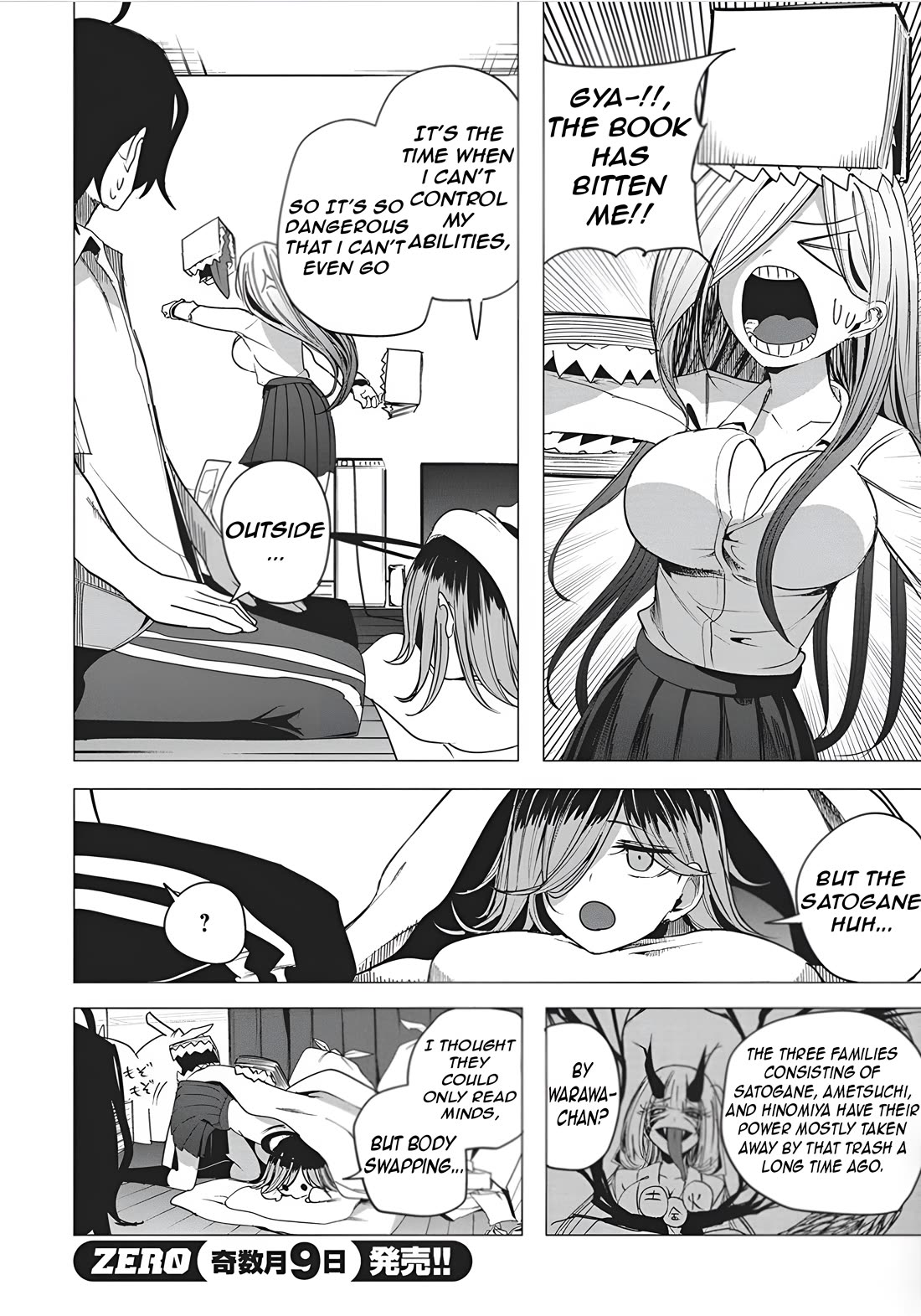 Mizuki-senpai no Koi Uranai Chapter 49 page 6 - Chapter 49
