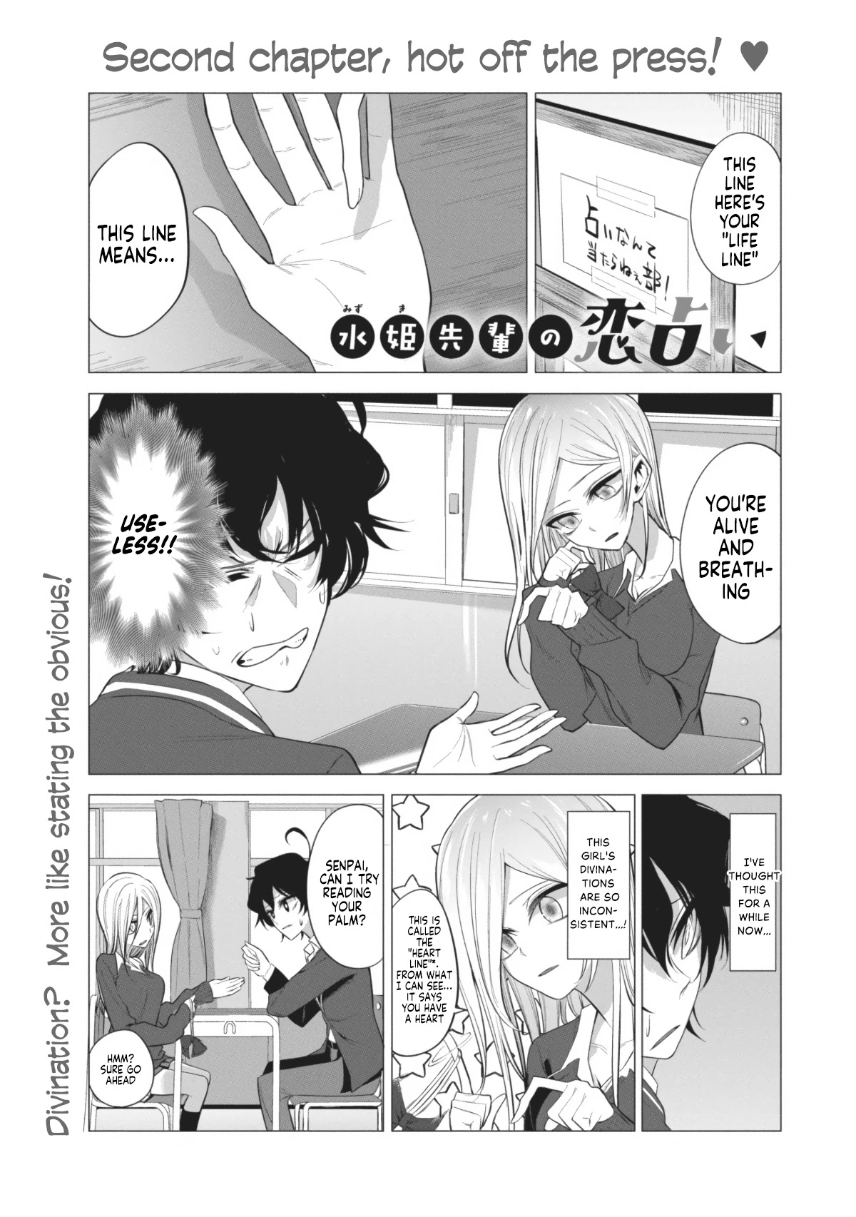 Mizuki-senpai no Koi Uranai Chapter 5 page 1 - Chapter 5