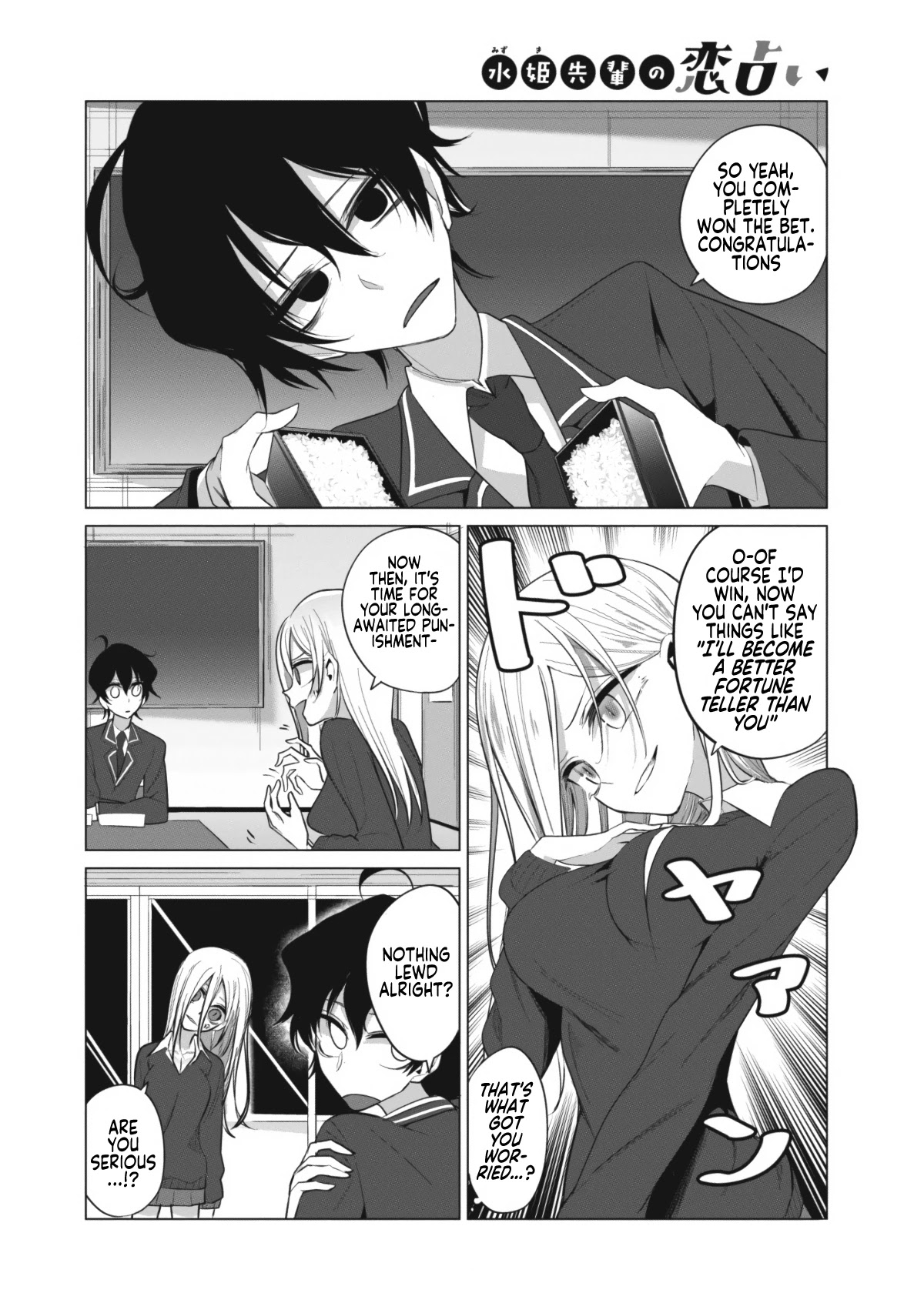 Mizuki-senpai no Koi Uranai Chapter 5 page 10 - Chapter 5