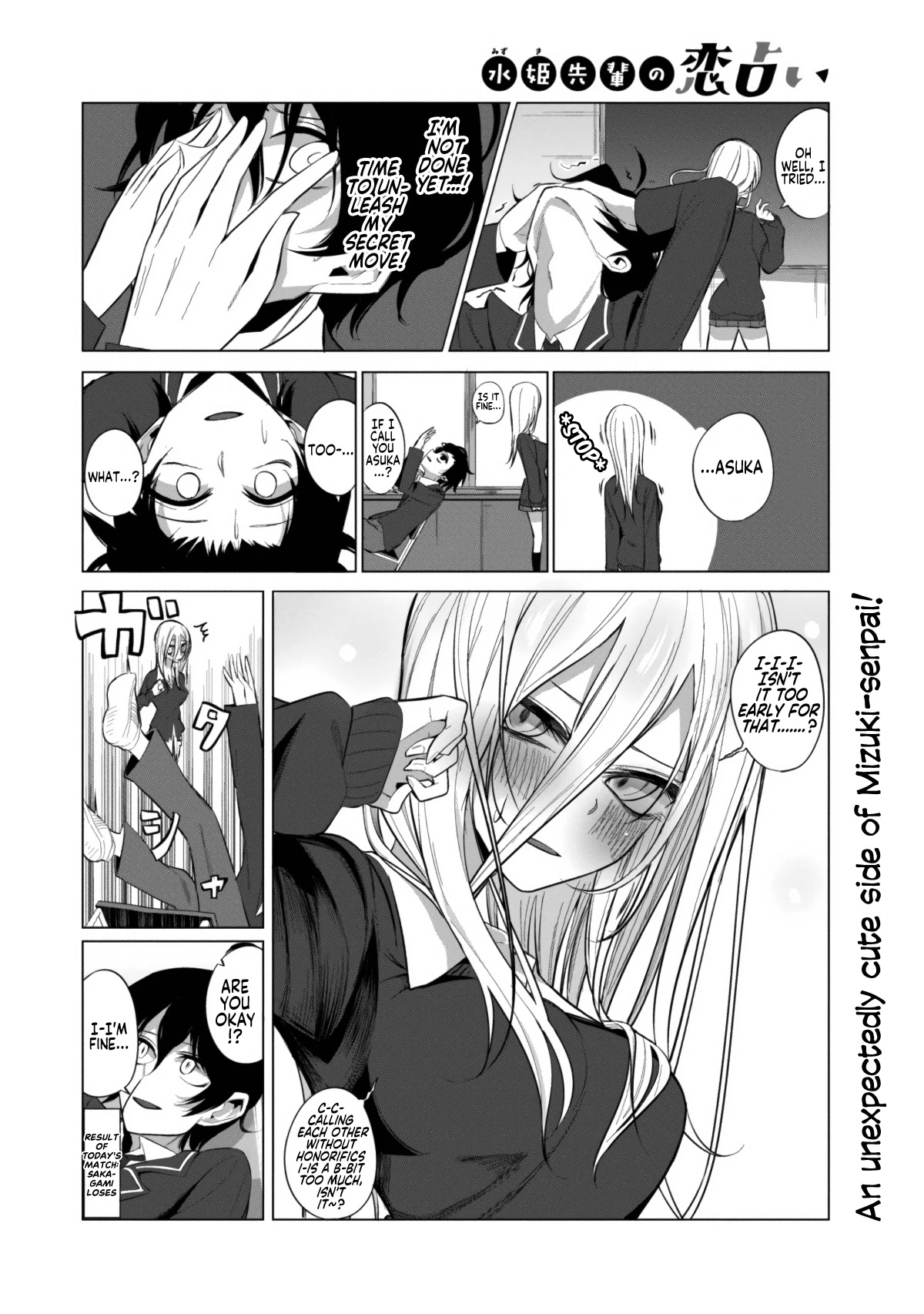 Mizuki-senpai no Koi Uranai Chapter 5 page 14 - Chapter 5