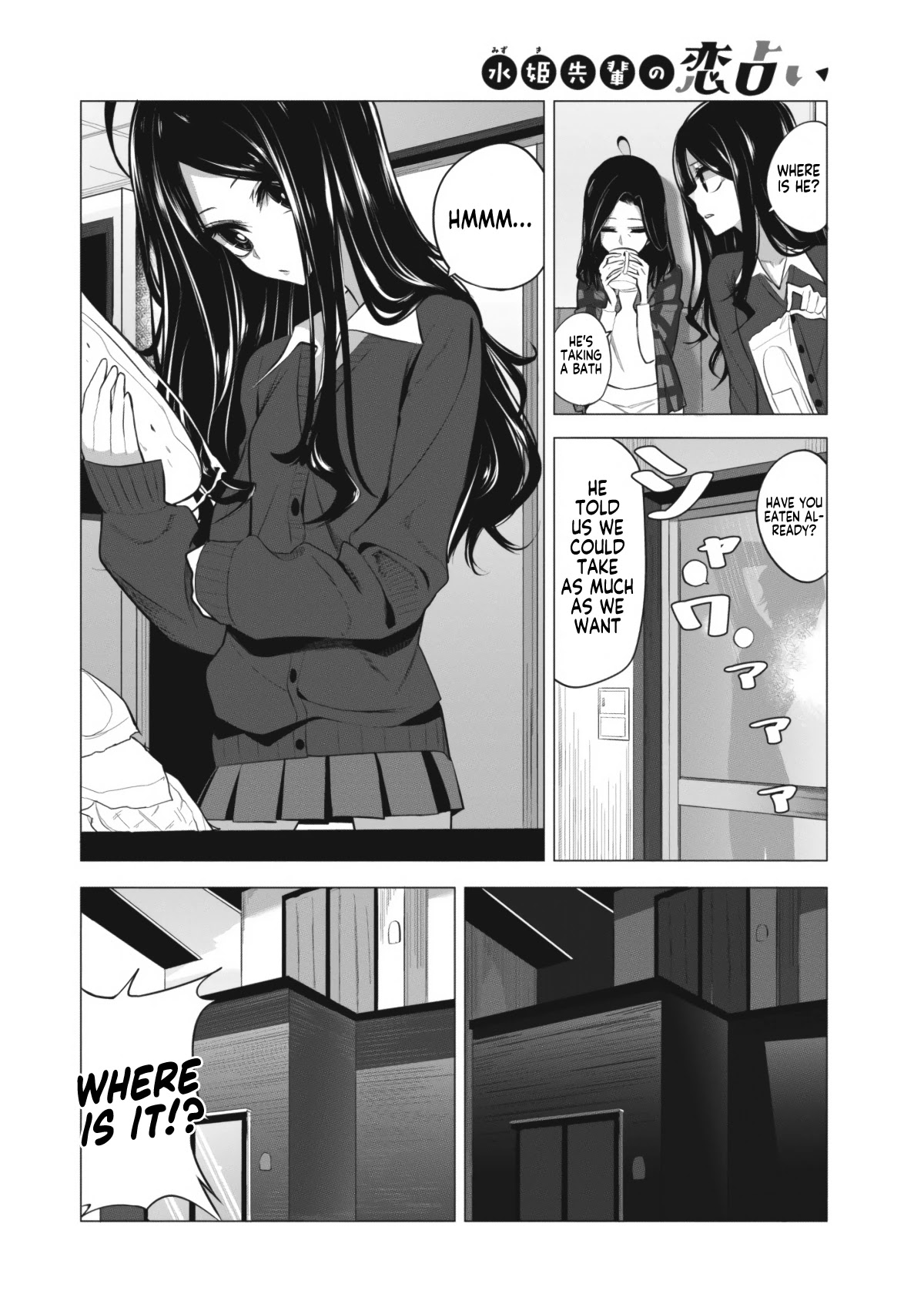 Mizuki-senpai no Koi Uranai Chapter 5 page 4 - Chapter 5