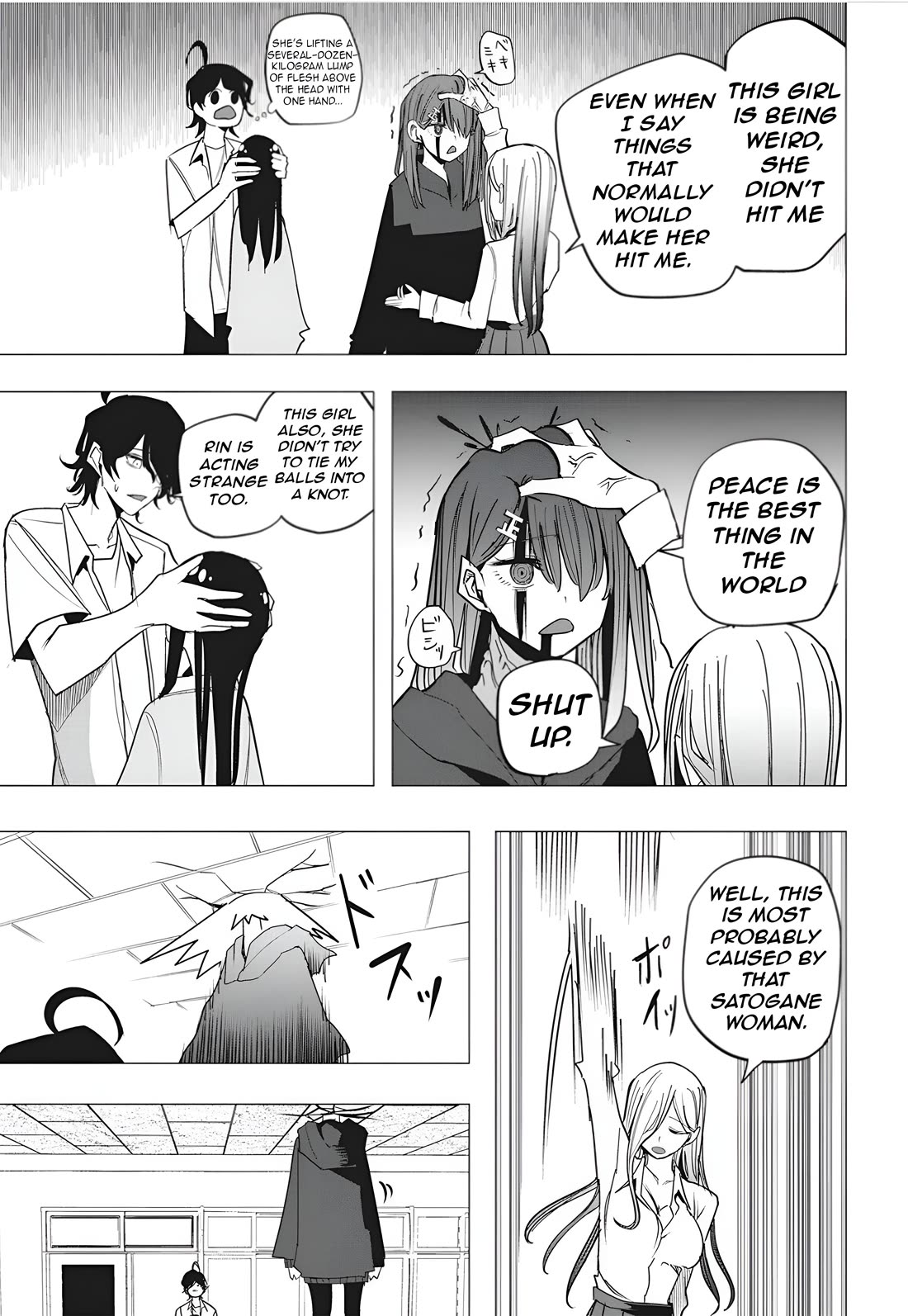 Mizuki-senpai no Koi Uranai Chapter 50 page 11 - Chapter 50