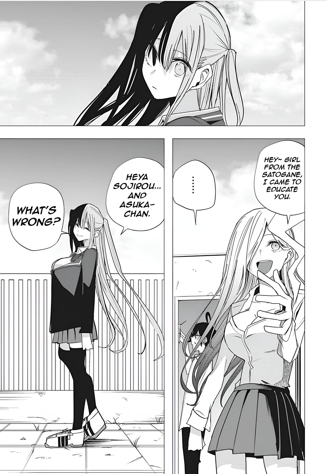 Mizuki-senpai no Koi Uranai Chapter 50 page 13 - Chapter 50