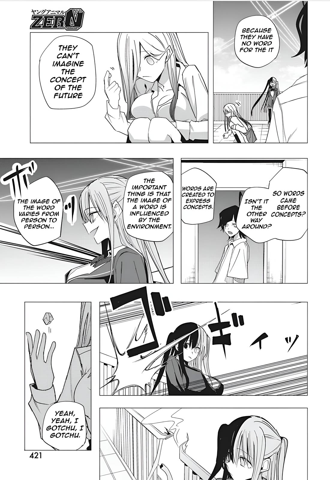 Mizuki-senpai no Koi Uranai Chapter 50 page 15 - Chapter 50