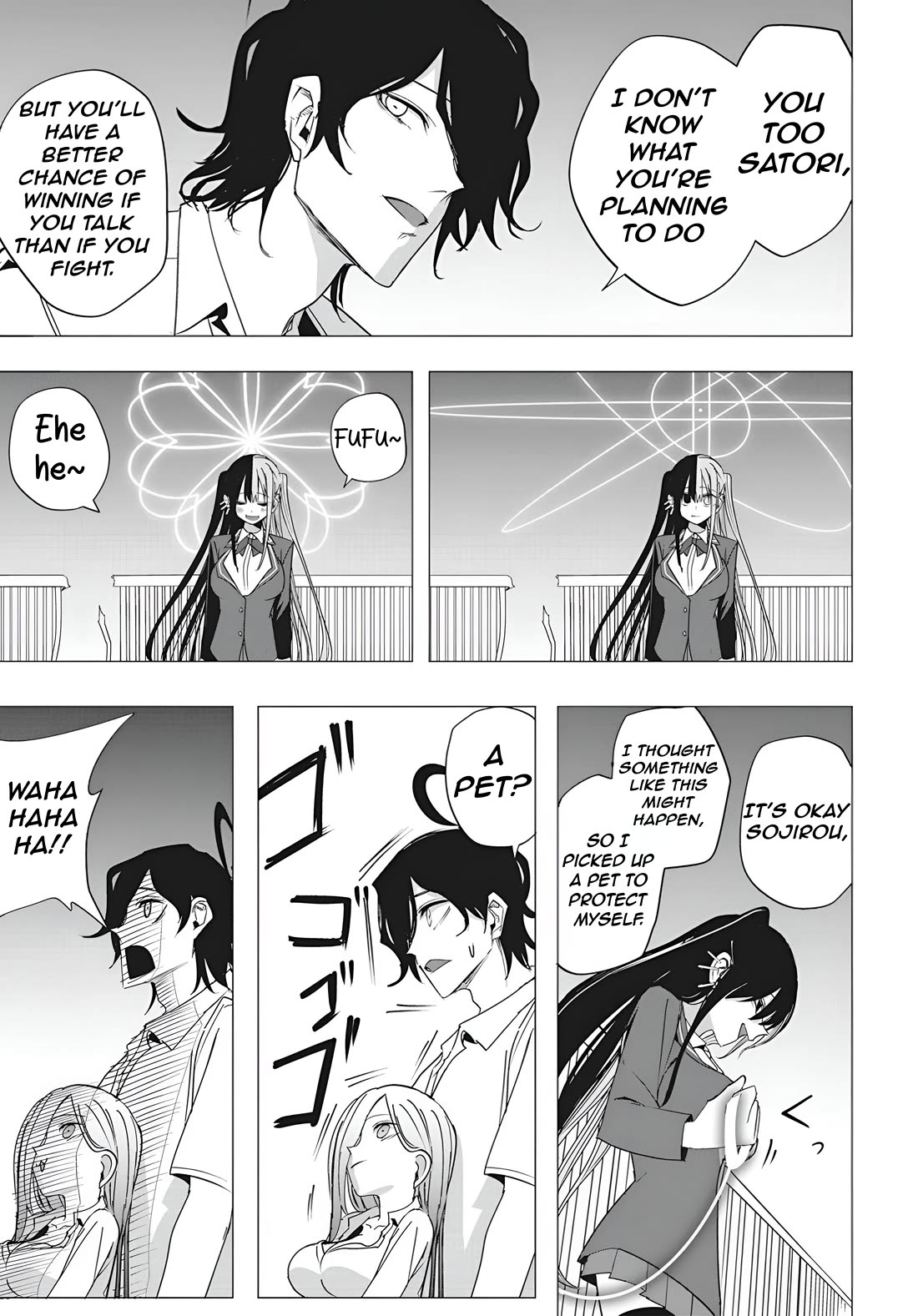 Mizuki-senpai no Koi Uranai Chapter 50 page 17 - Chapter 50