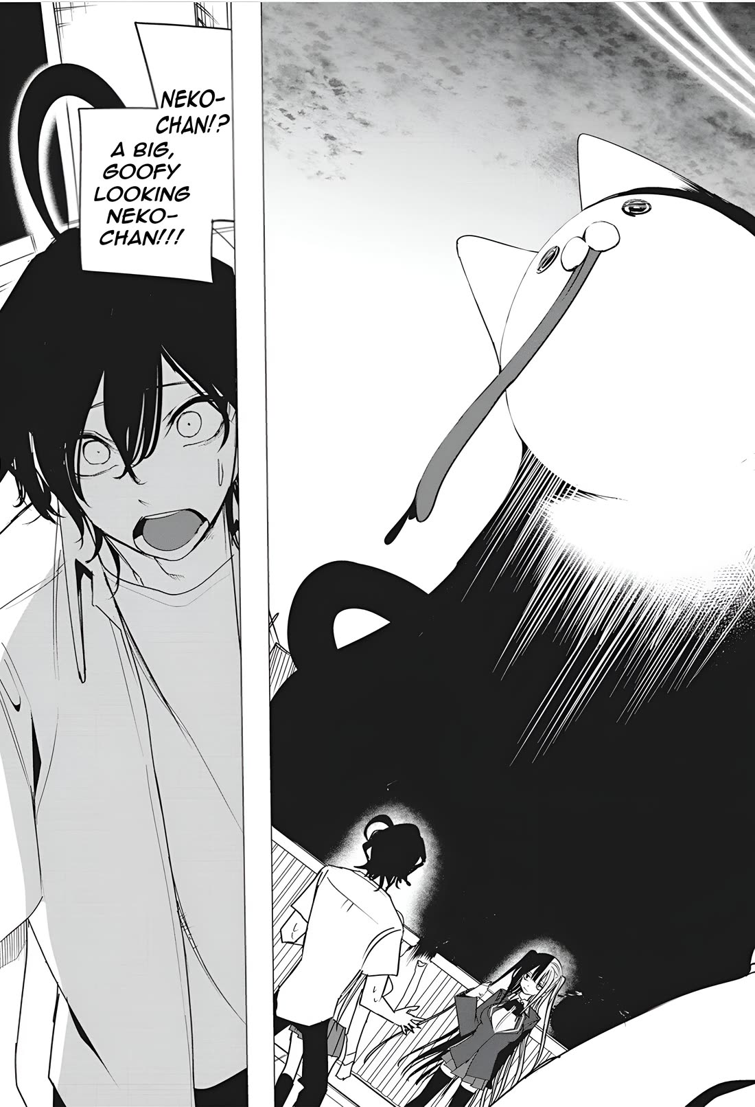 Mizuki-senpai no Koi Uranai Chapter 50 page 19 - Chapter 50