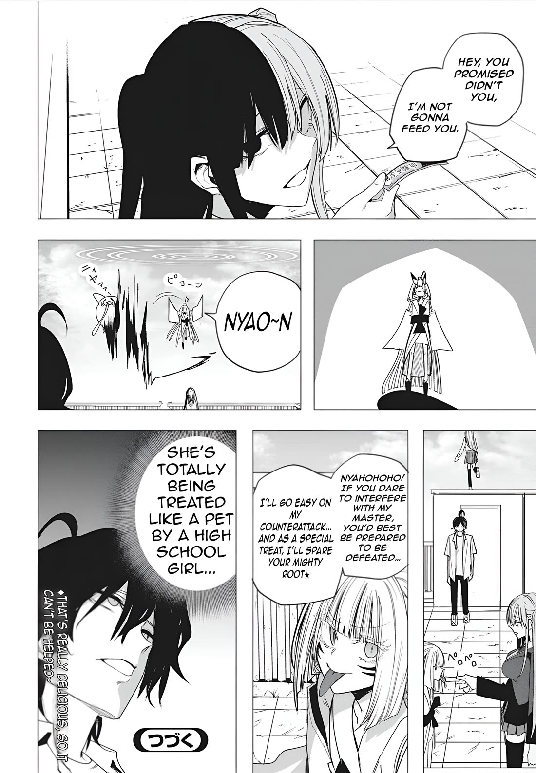 Mizuki-senpai no Koi Uranai Chapter 50 page 20 - Chapter 50
