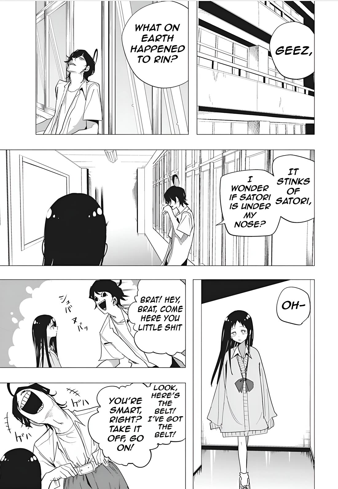 Mizuki-senpai no Koi Uranai Chapter 50 page 7 - Chapter 50
