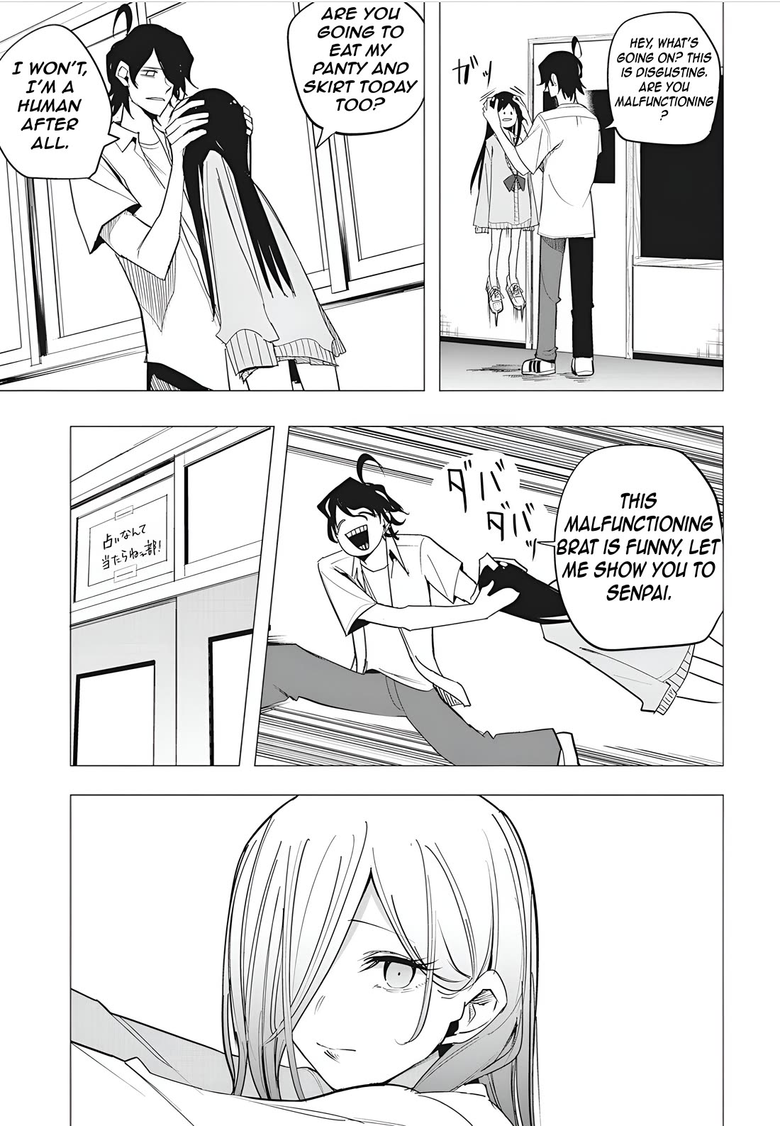 Mizuki-senpai no Koi Uranai Chapter 50 page 9 - Chapter 50