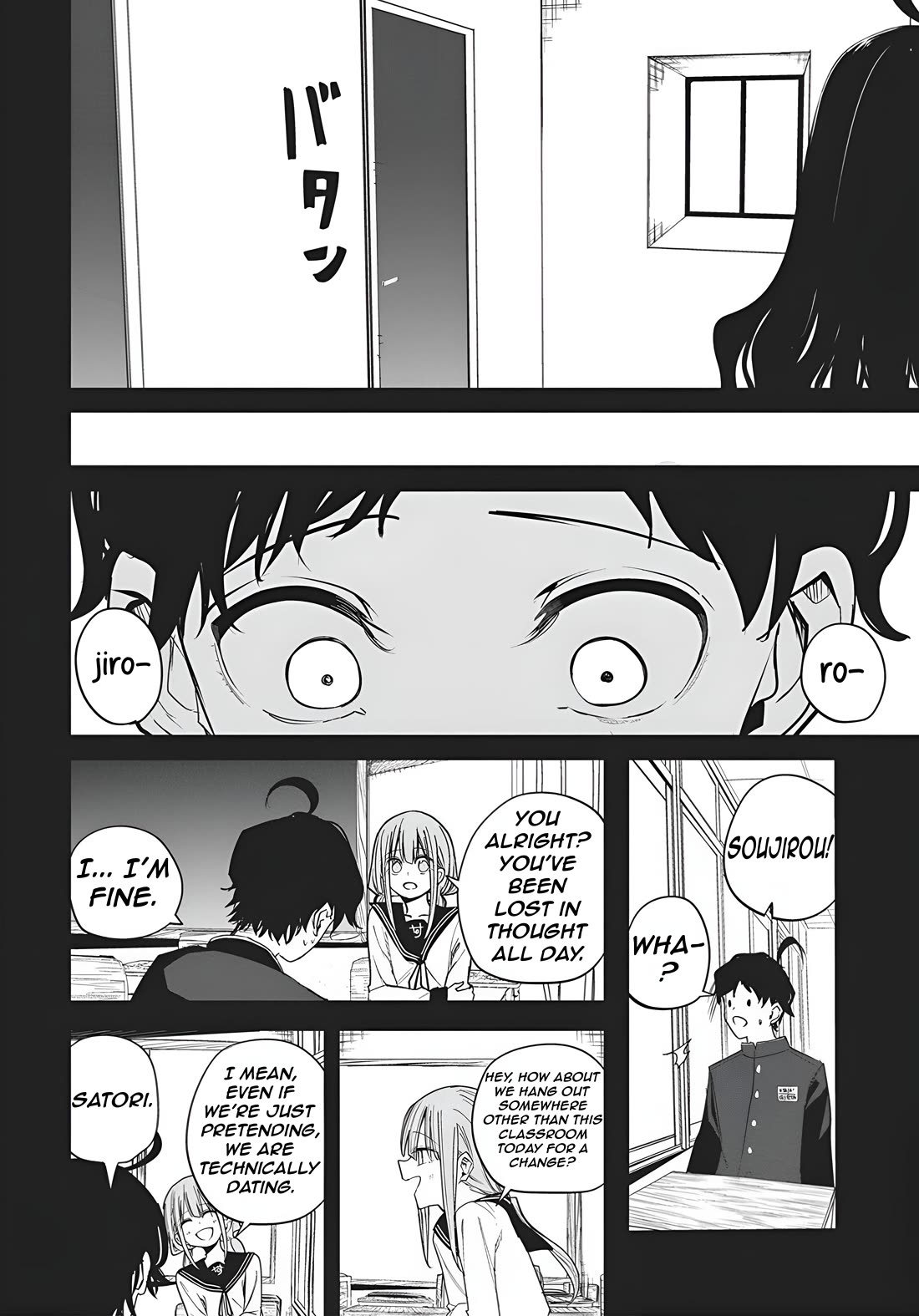 Mizuki-senpai no Koi Uranai Chapter 51 page 12 - Chapter 51