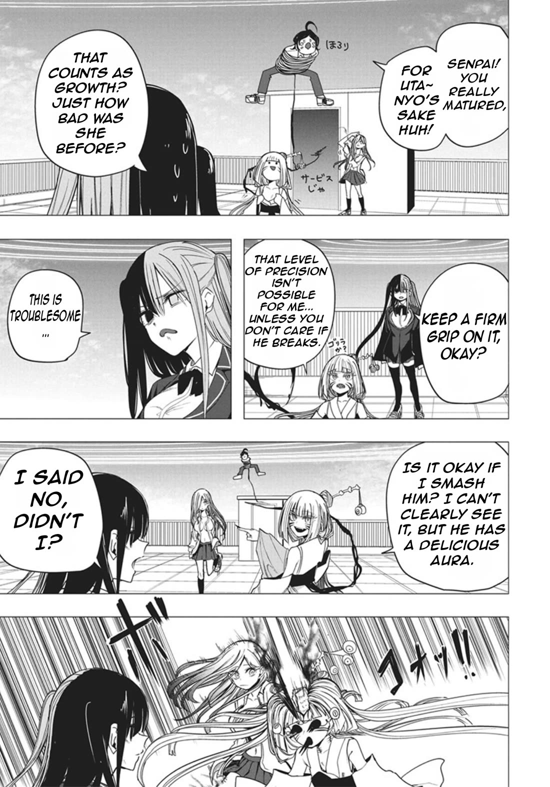 Mizuki-senpai no Koi Uranai Chapter 51 page 25 - Chapter 51